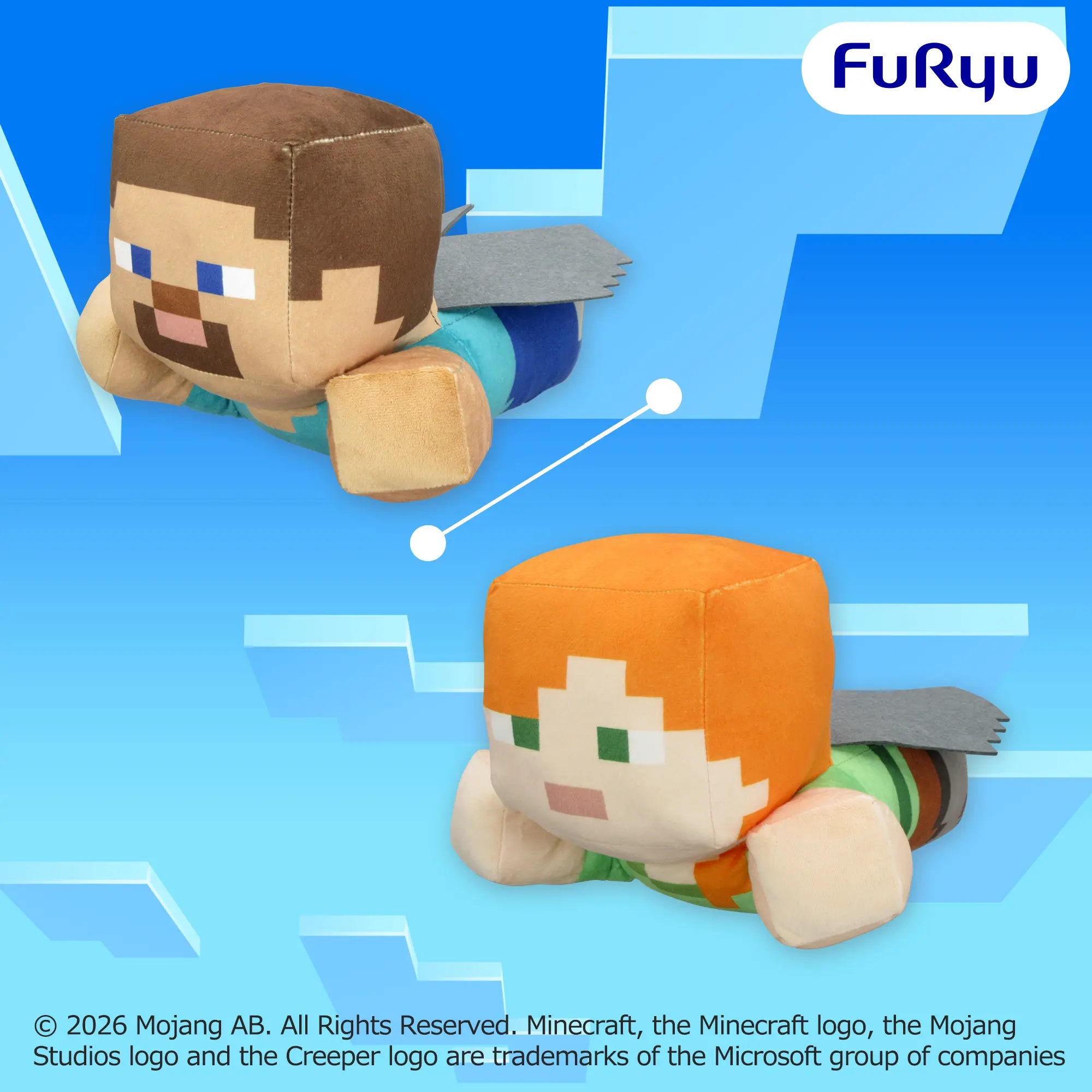 マインクラフト　プライズセット マイクラ／全6種】2026年7月の新作プライズ登場予定まとめ｜フィギュア