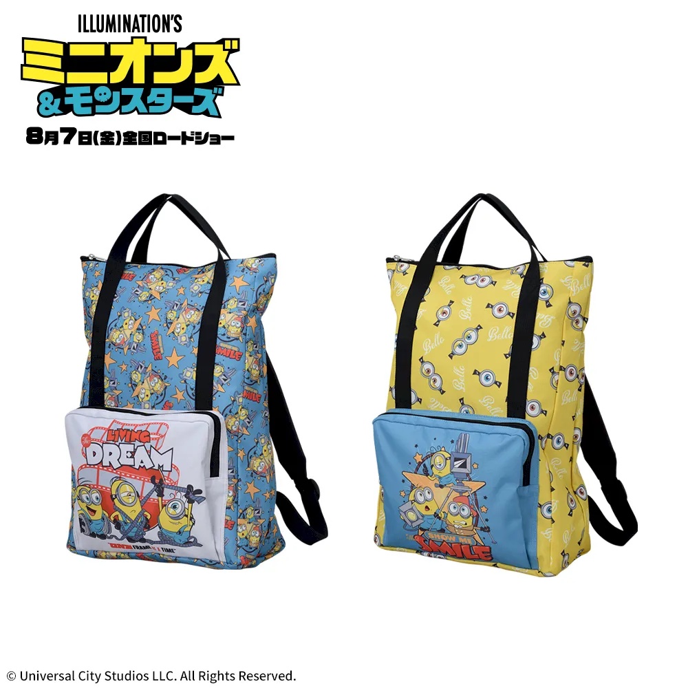 ミニオンズ＆モンスターズ　プラチナムザッカクーラーバックパック
