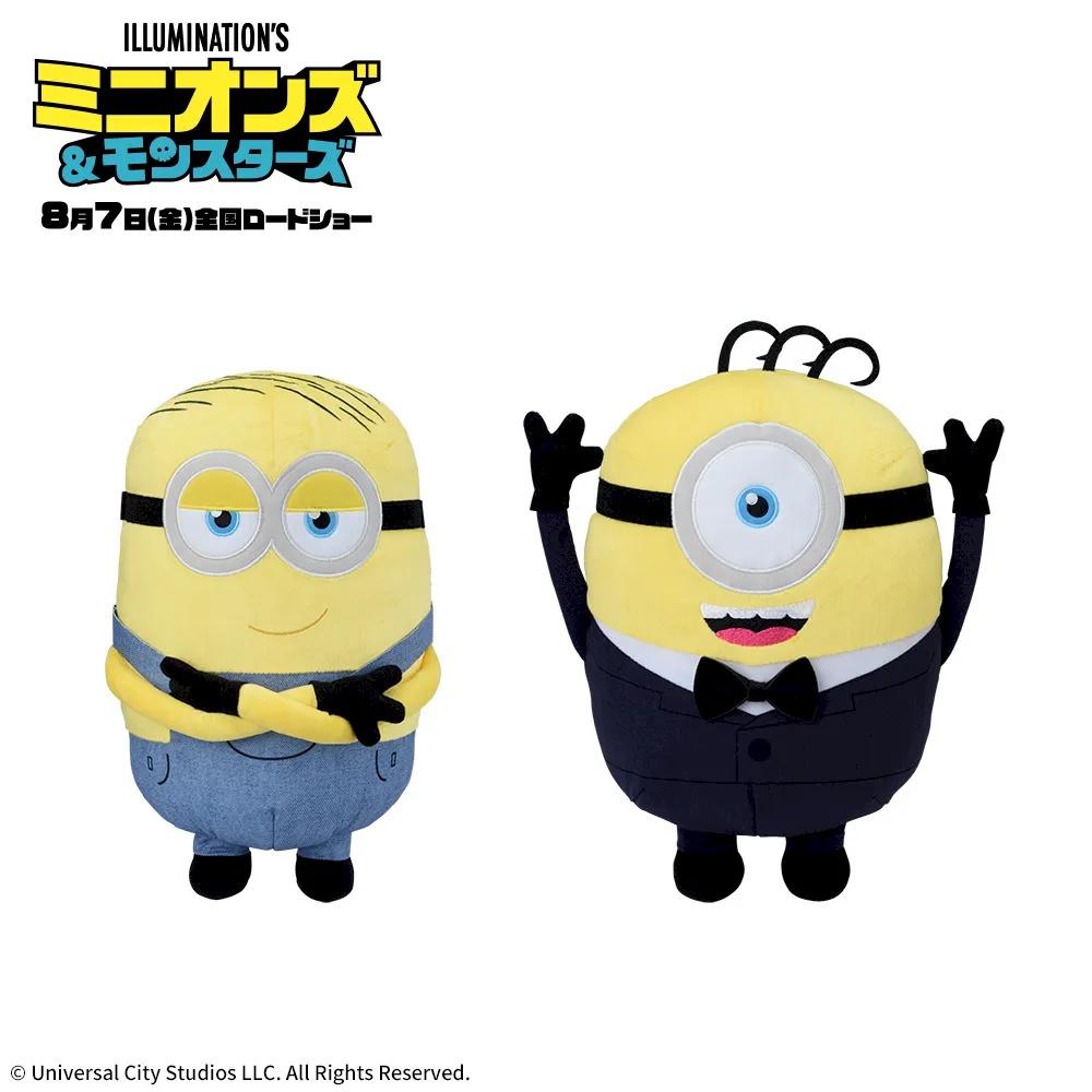ミニオンズ＆モンスターズ　Lぬいぐるみ　タキシード