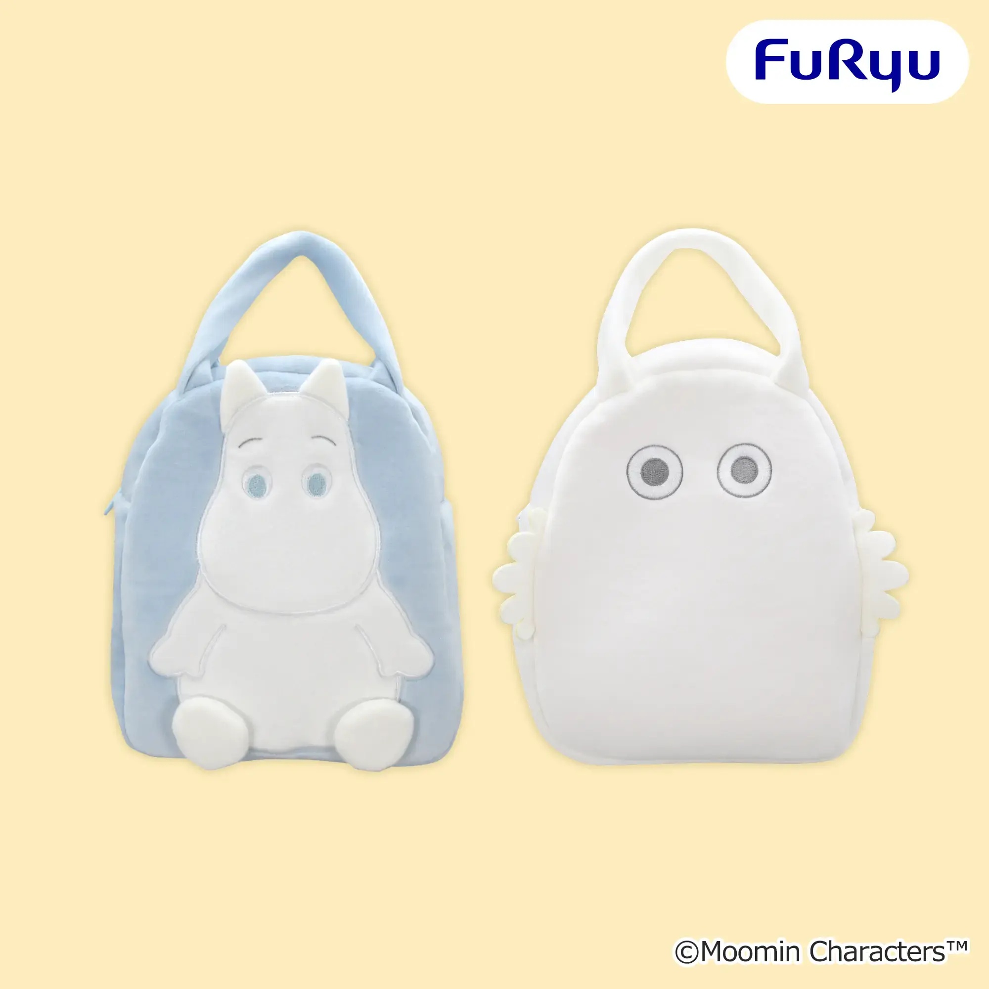 ムーミン ぬいぐるみバッグ