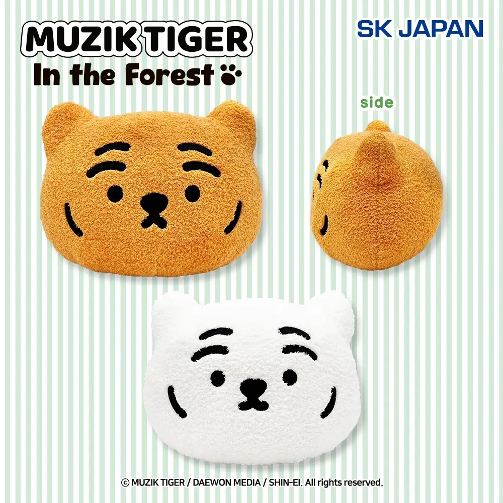MUZIK TIGER　フェイスBIGぬいぐるみ