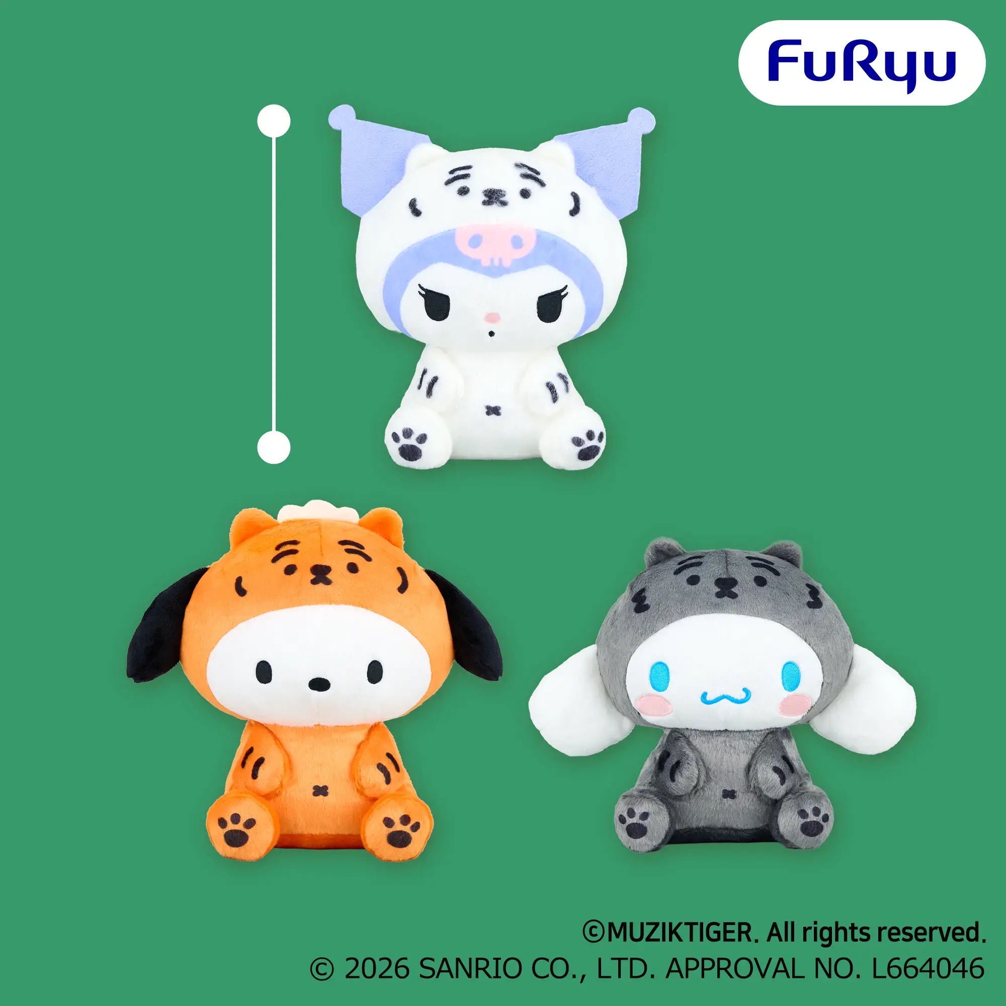 MUZIK TIGER x SANRIO CHARACTERS BIGぬいぐるみ