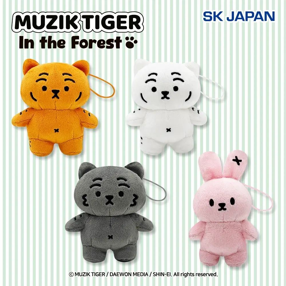 MUZIK TIGER　ぬいぐるみマスコット