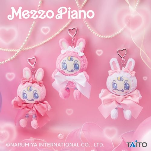 ナルミヤキャラクターズ　mezzo piano　ぬいぐるみマスコット　～Ribbon～