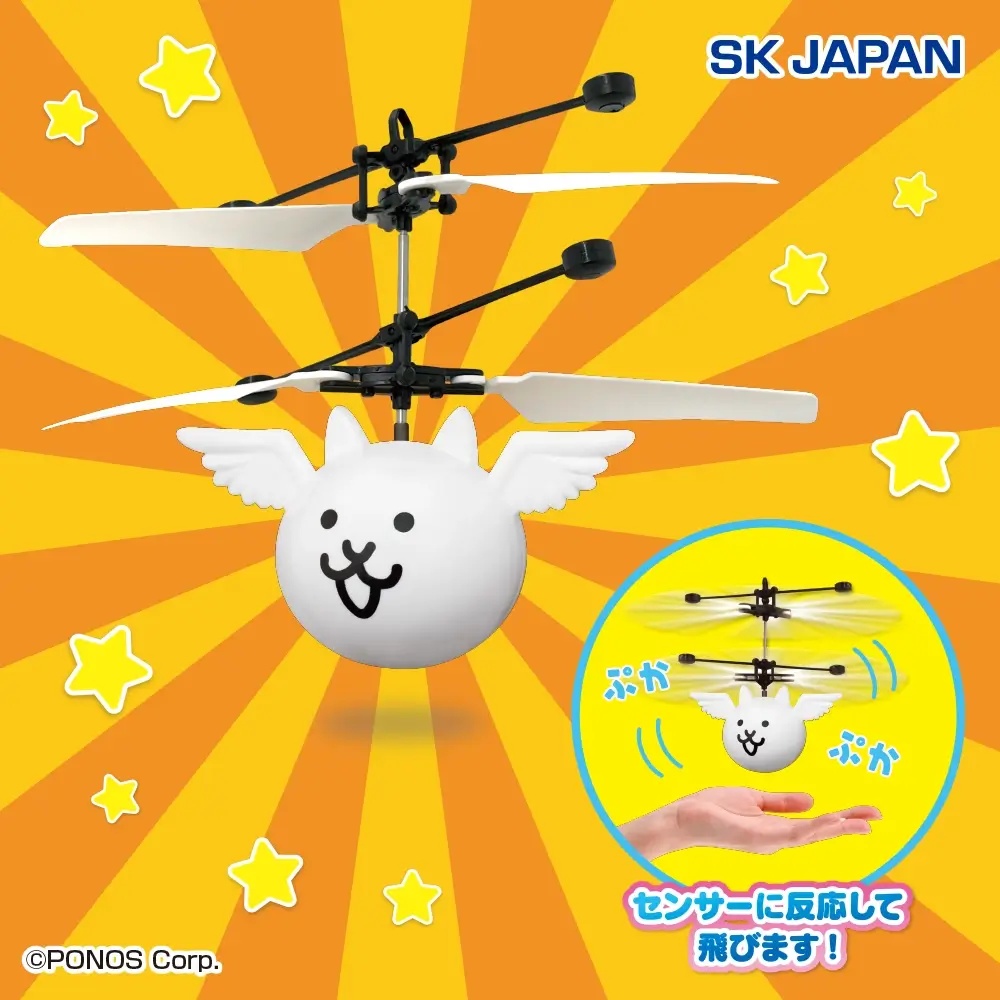にゃんこ大戦争　ネコノトリぷかぷかヘリ