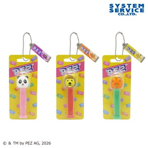 PEZ ミニフィギュアキーチェーン Part1