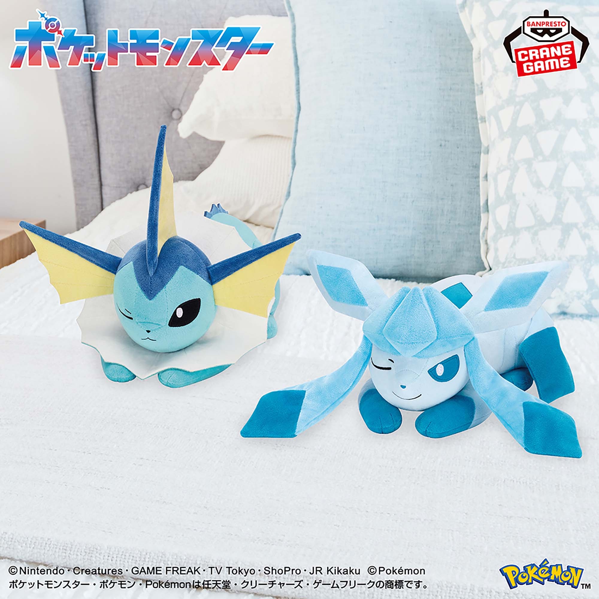 ポケモン／全18種】2026年7月の新作プライズ登場予定まとめ