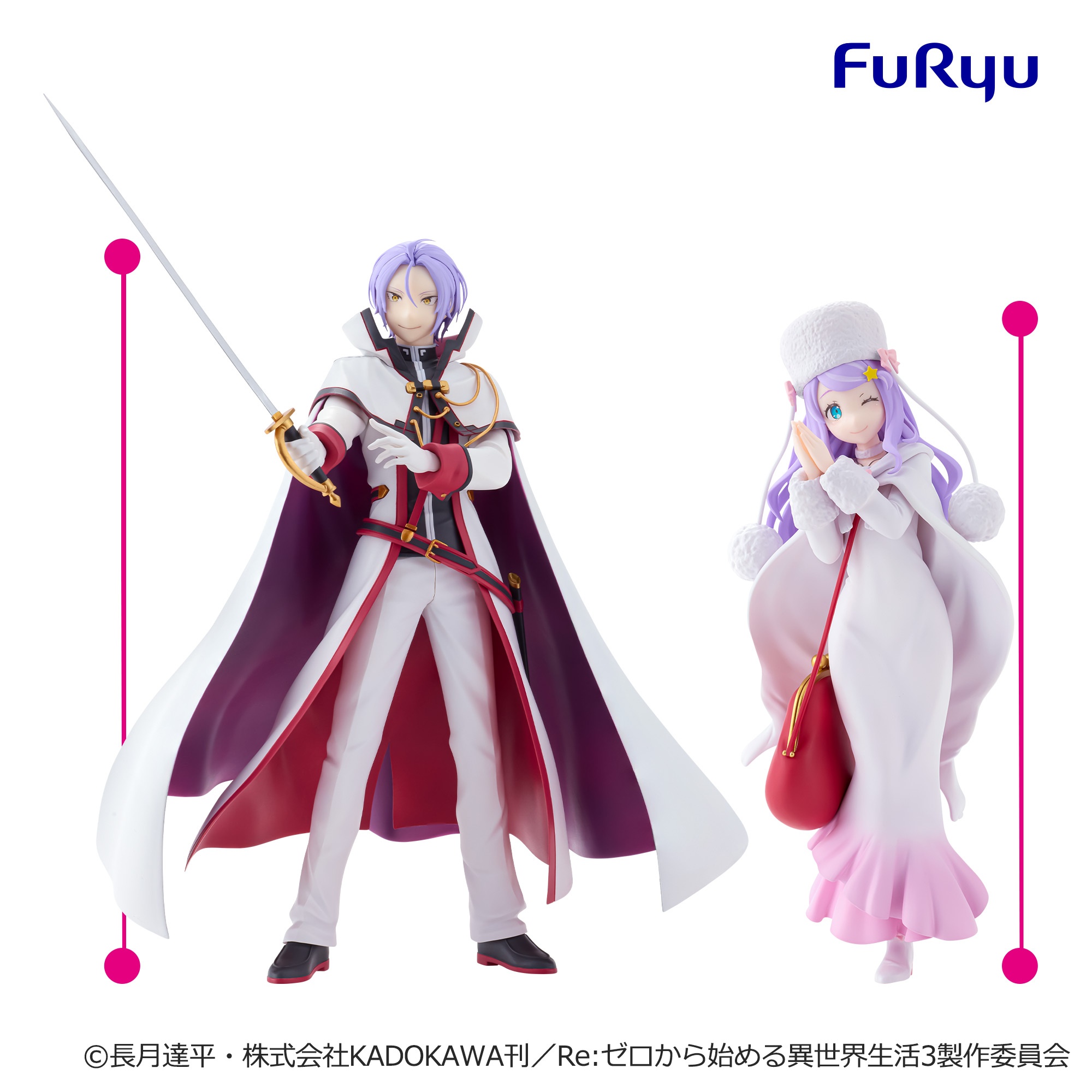 リゼロ／全2種】2026年7月の新作プライズ登場予定まとめ｜フィギュア