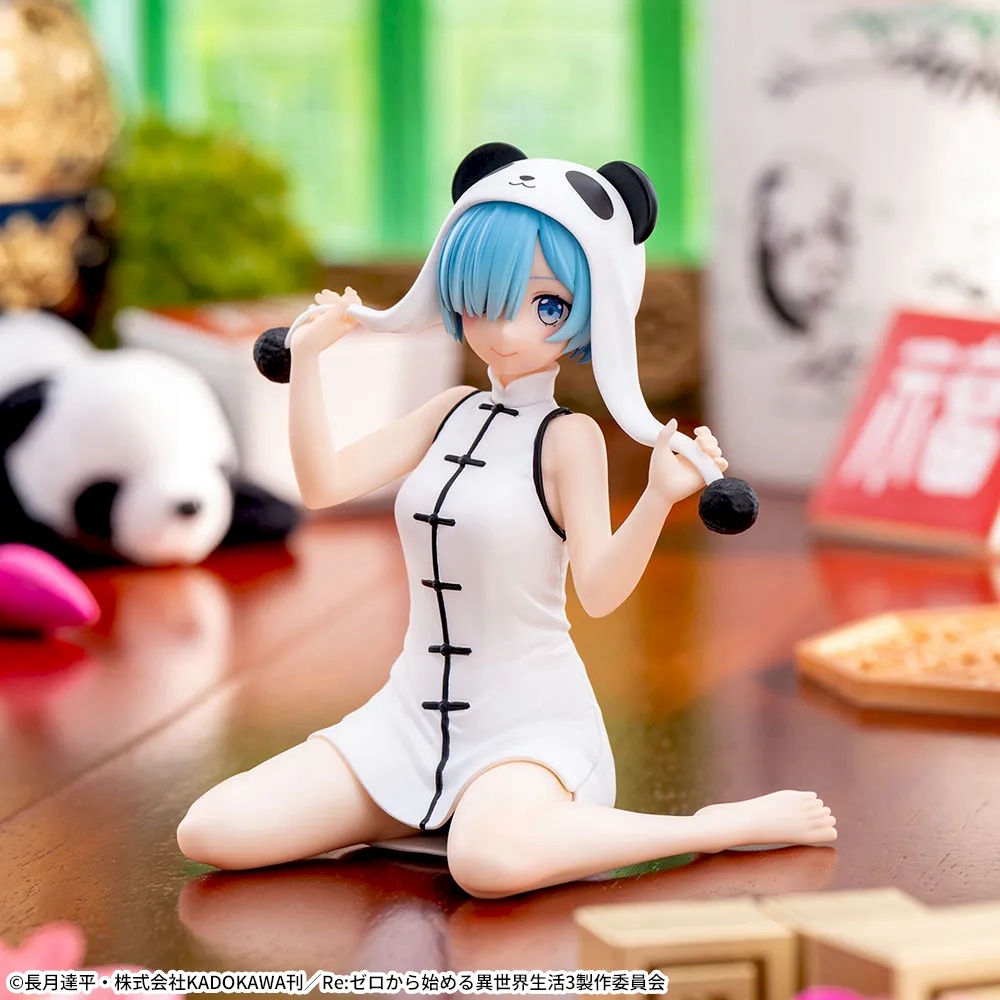 Re:ゼロから始める異世界生活 Yumemirize ‐レム‐~大熊猫~