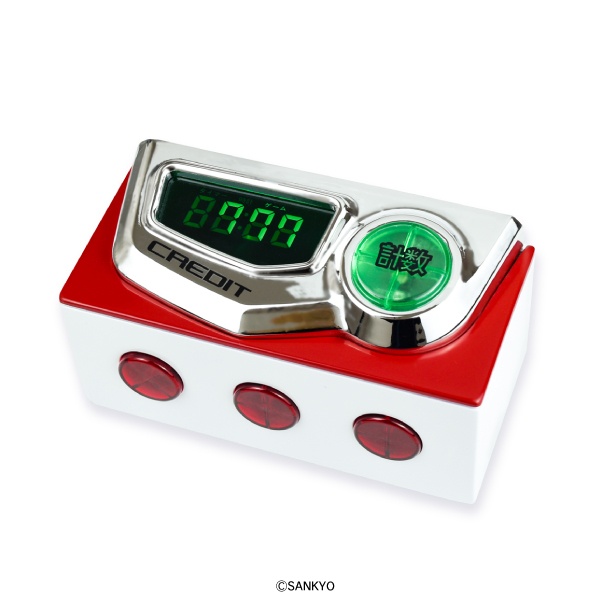 SANKYO スマスロリアル計数タイマー ゲーム機能付き