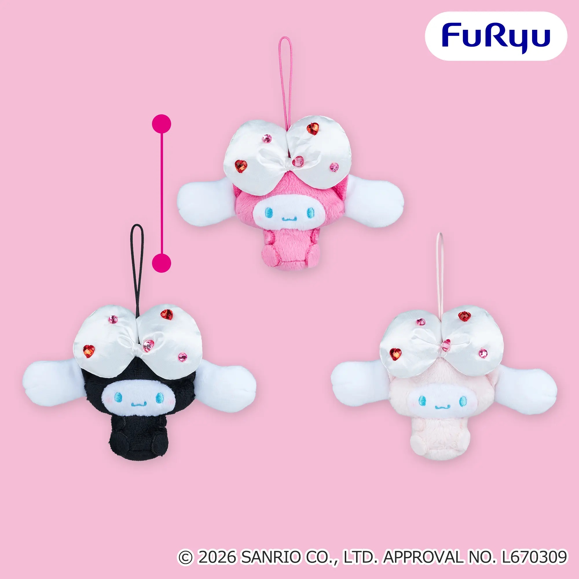 シナモロール デコ盛れマスコット