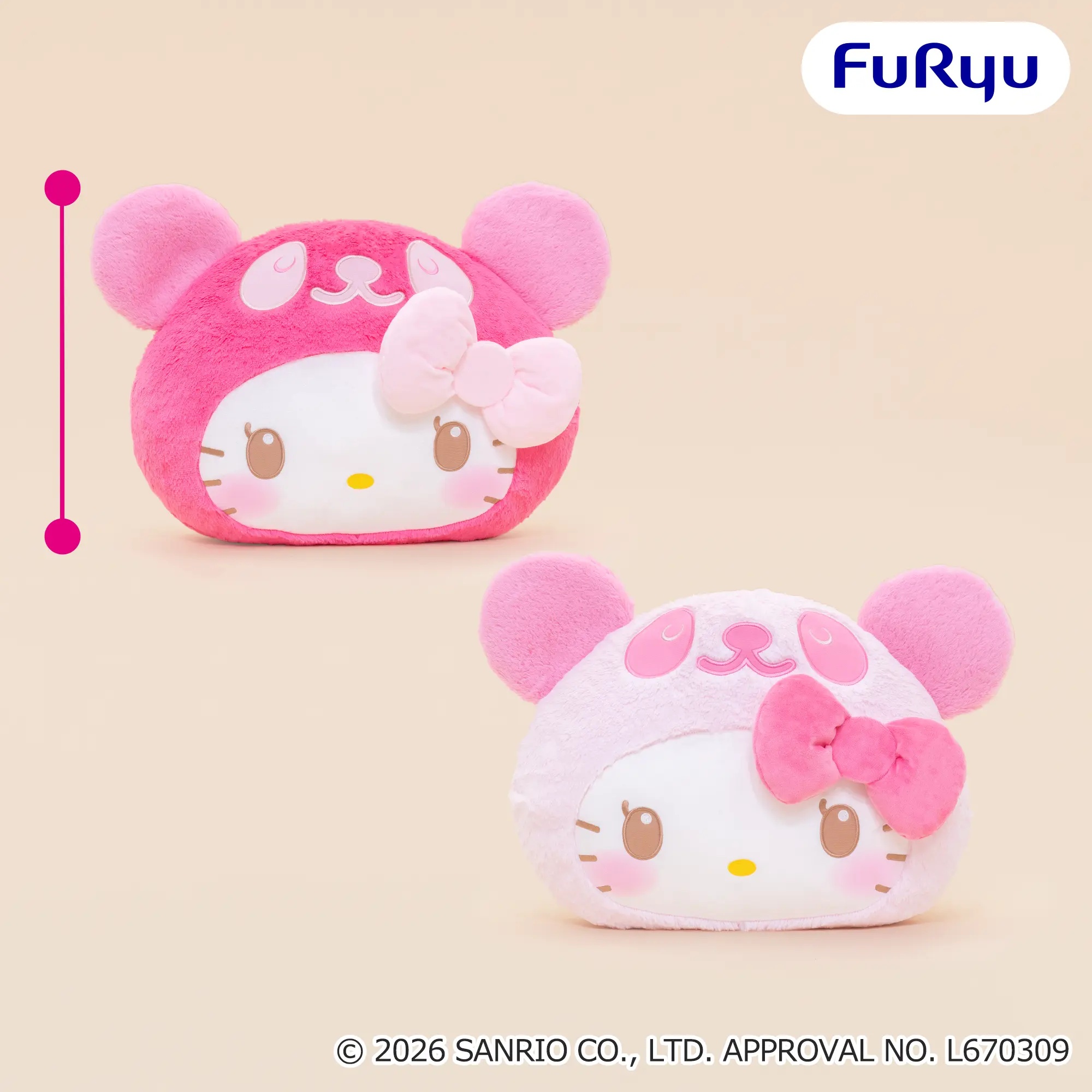 パンダ ハローキティ まるっこヘッドBIGぬいぐるみ