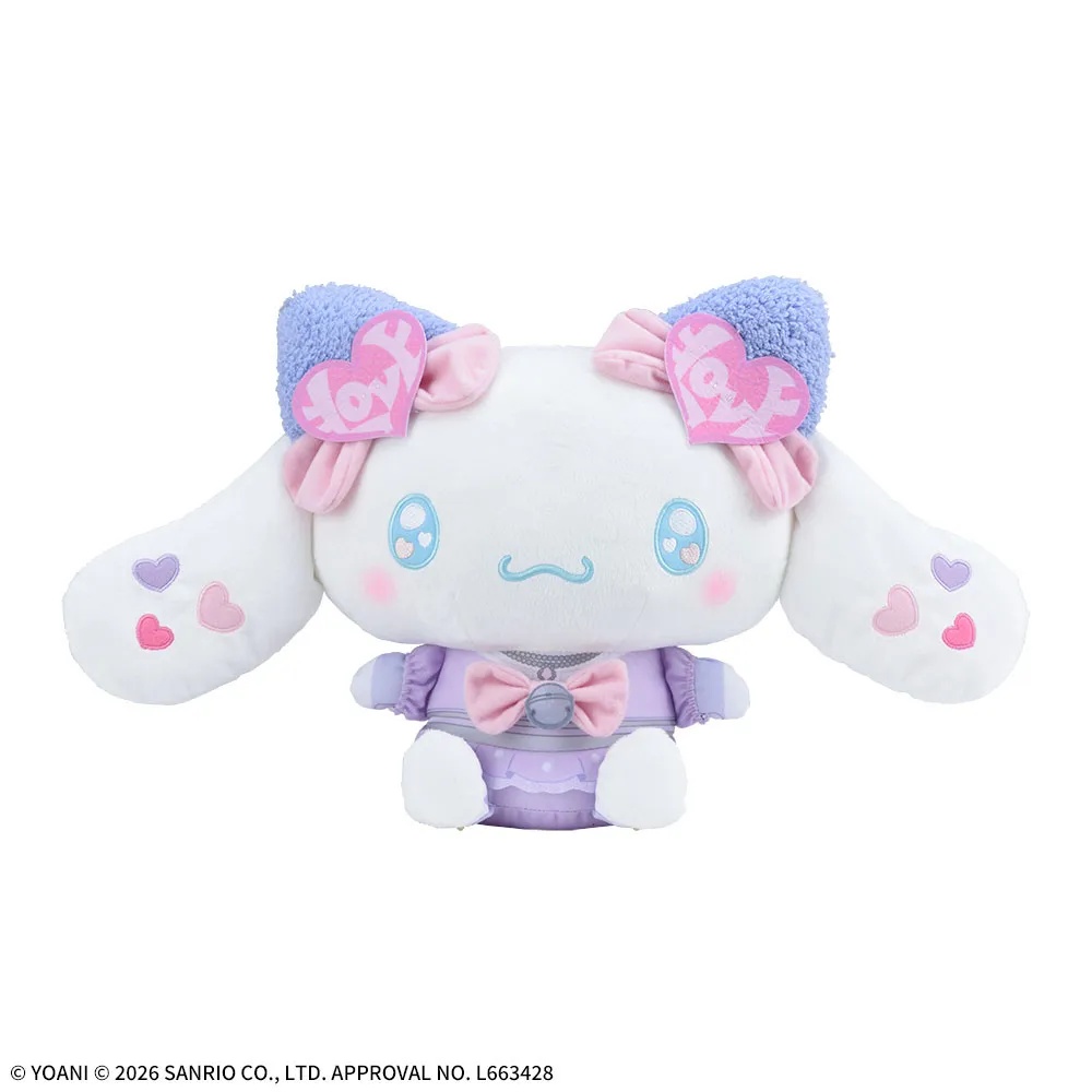 シナモロール×=LOVE Lぬいぐるみ 猫衣装