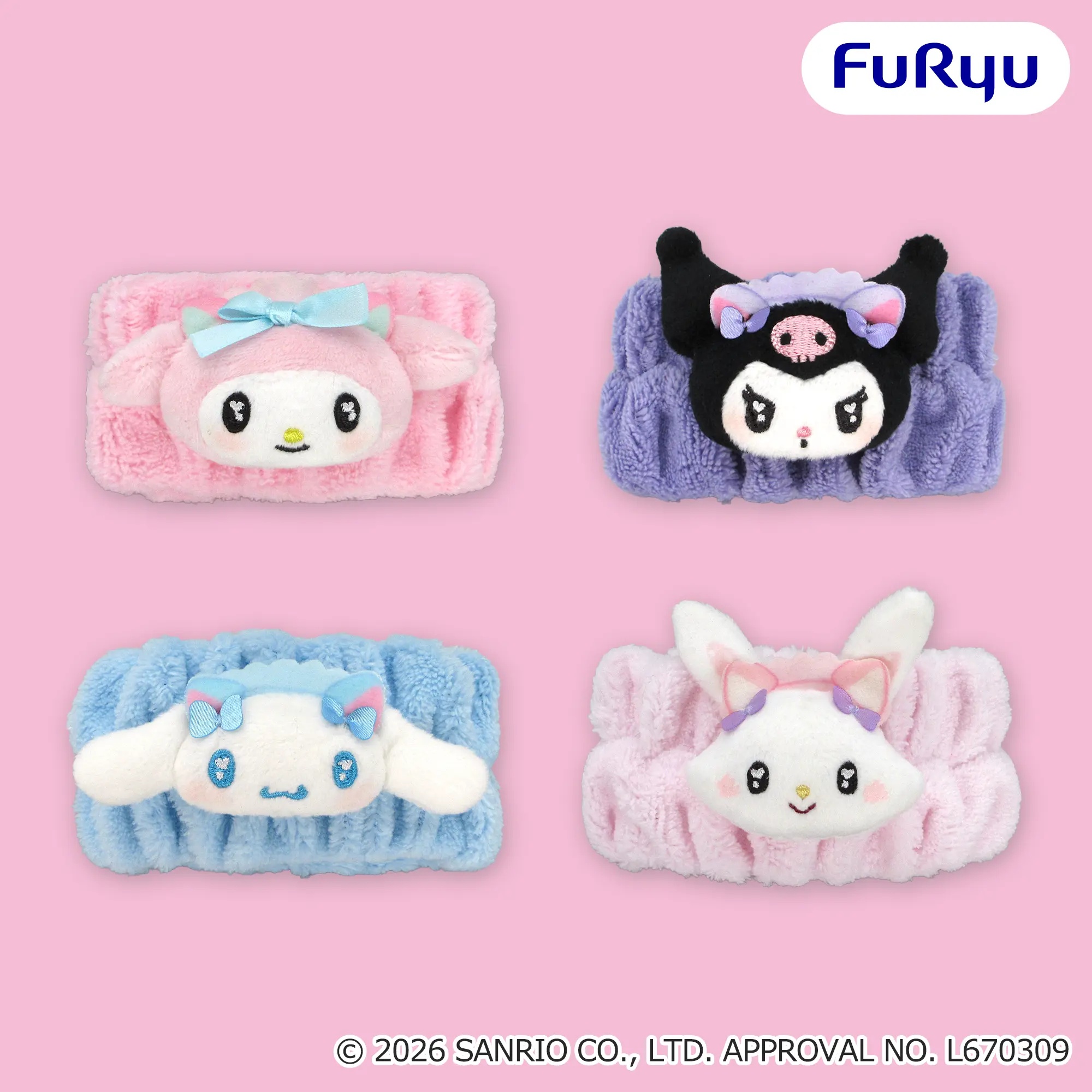 サンリオキャラクターズ ねこみみメイド吸水リストバンド