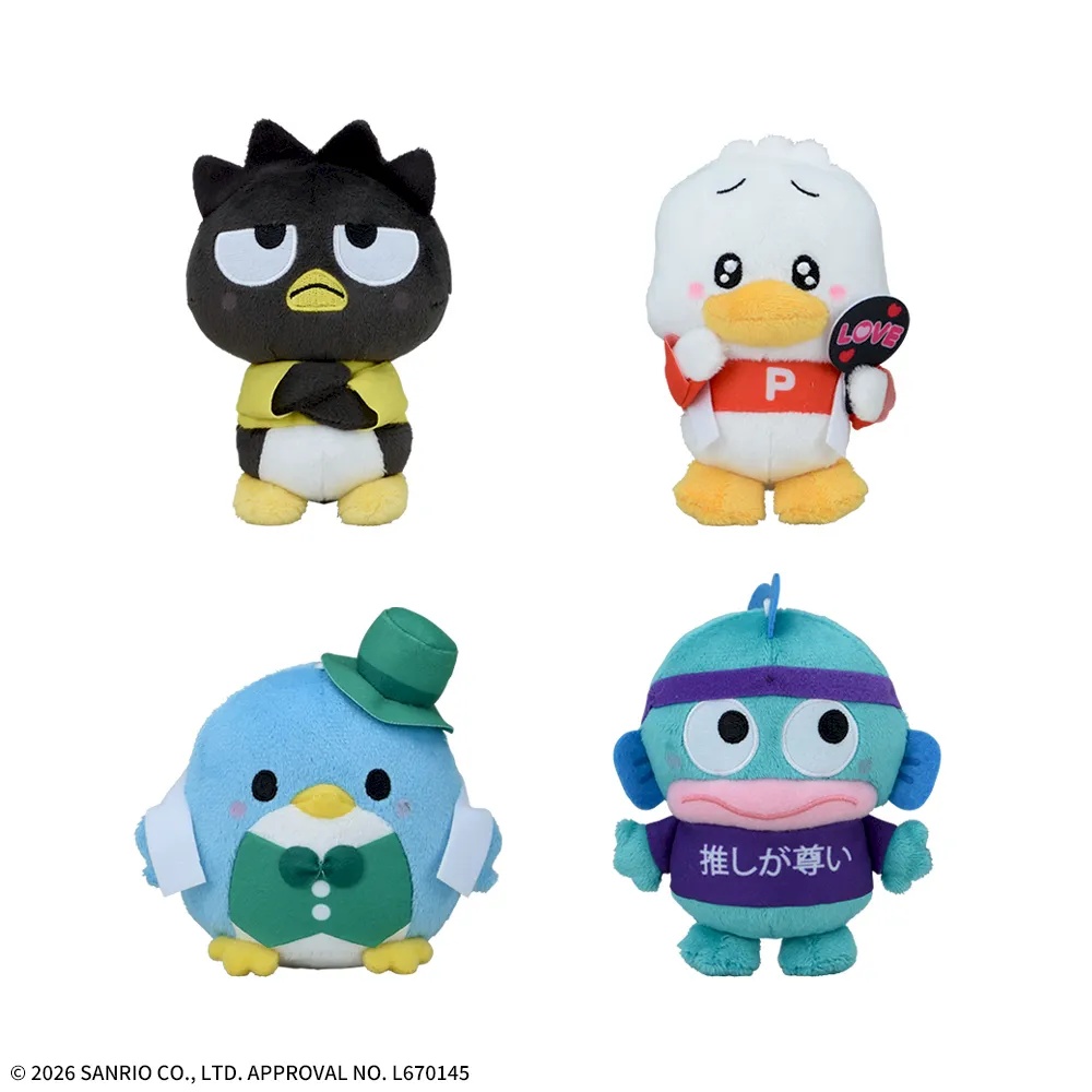 ゆるかわ サンリオキャラクターズ マスコット ~サポーター~