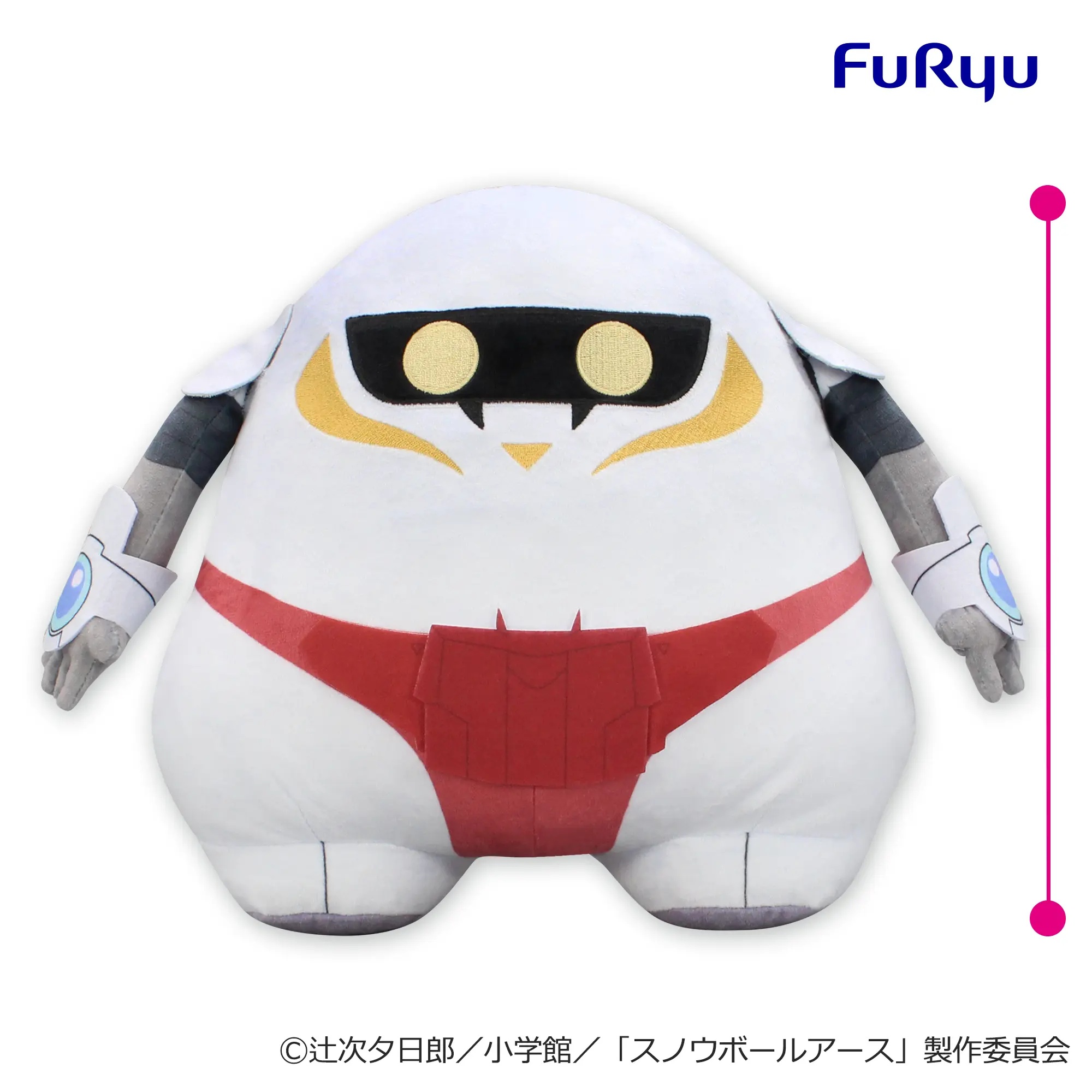スノウボールアース ユキオBIGぬいぐるみ