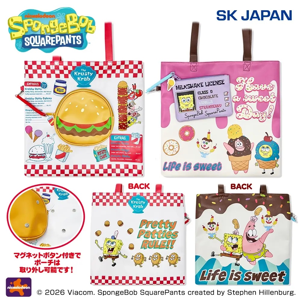 スポンジ・ボブ　ポーチ付きトートバッグ