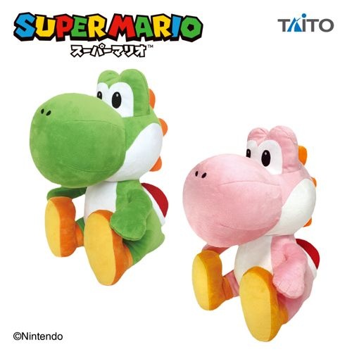 スーパーマリオ　特大サイズぬいぐるみ　おすわりヨッシー