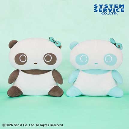 たれぱんだ チョコミントぬいぐるみXL