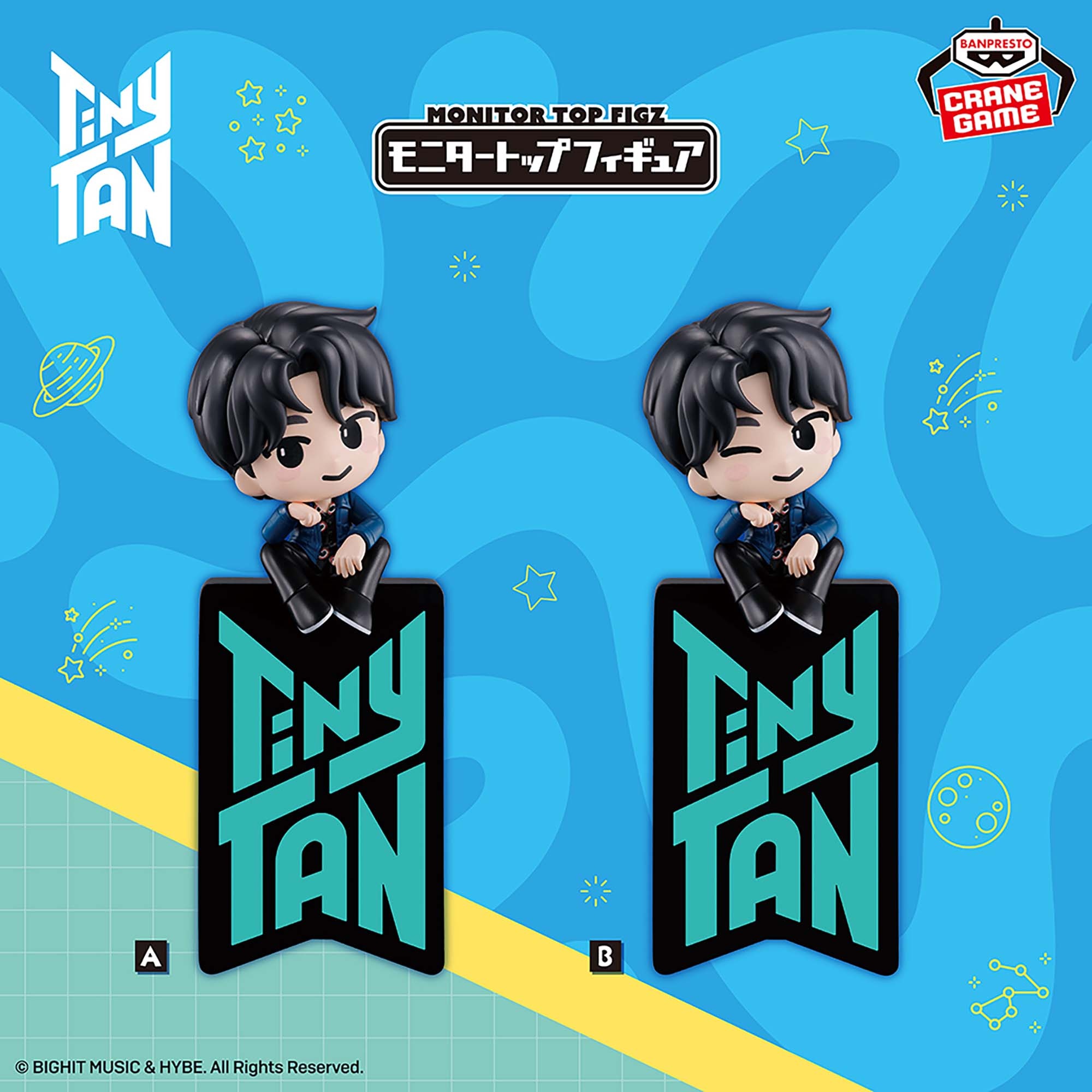 2026年7月／全137種】新作プライズフィギュア入荷予定カレンダー