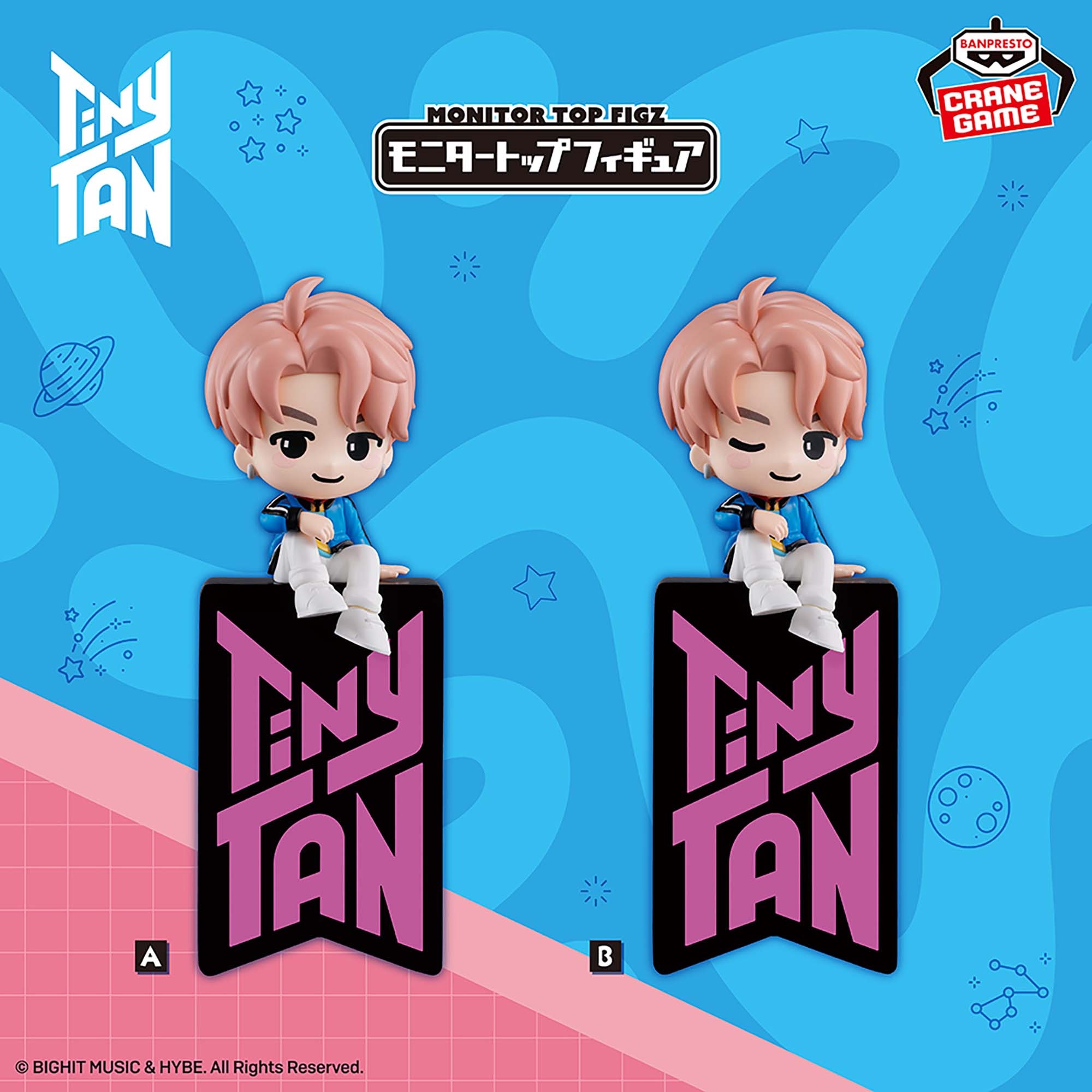 2026年7月／全137種】新作プライズフィギュア入荷予定カレンダー