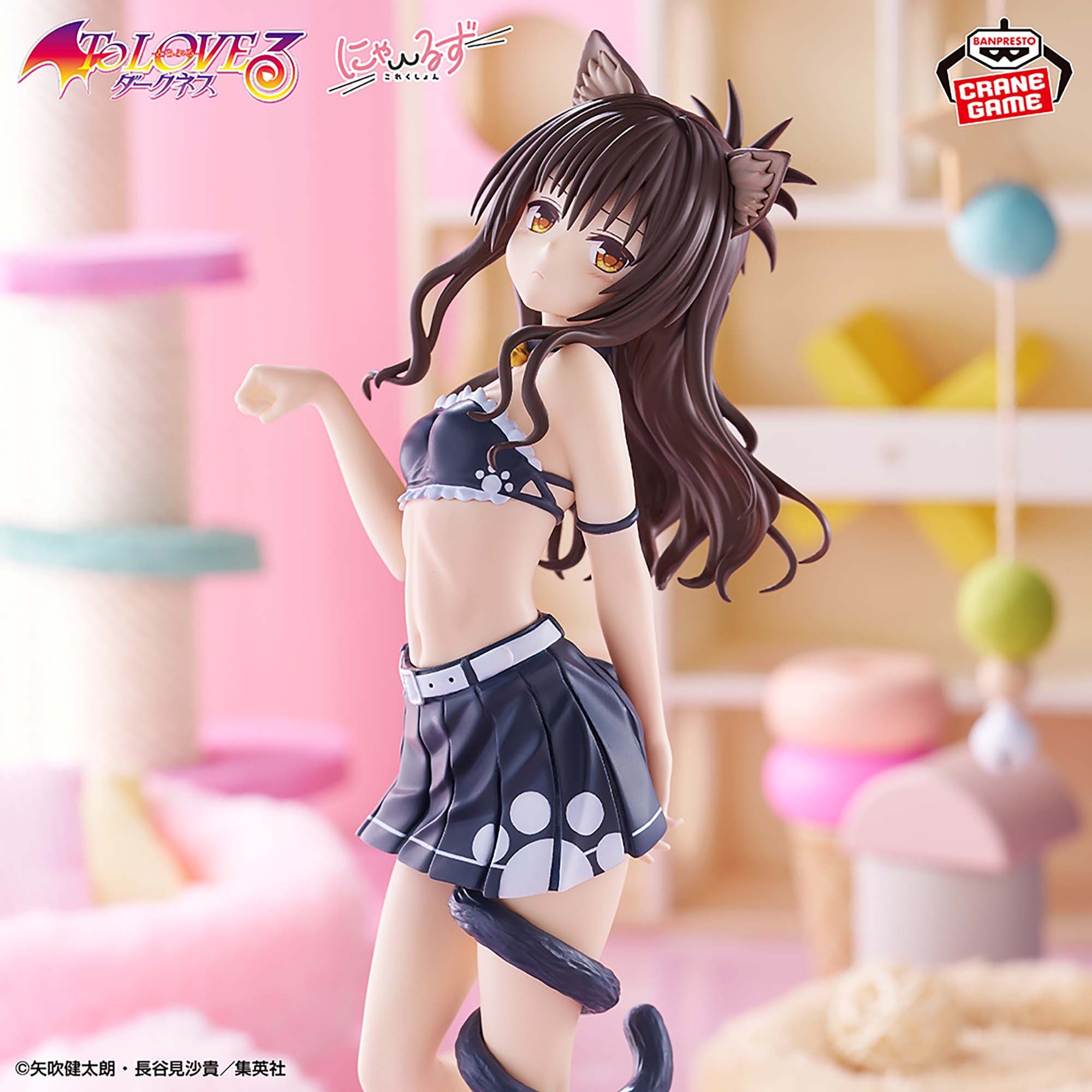 To LOVEる-とらぶる-／全5種】2026年7月の新作プライズ登場予定まとめ