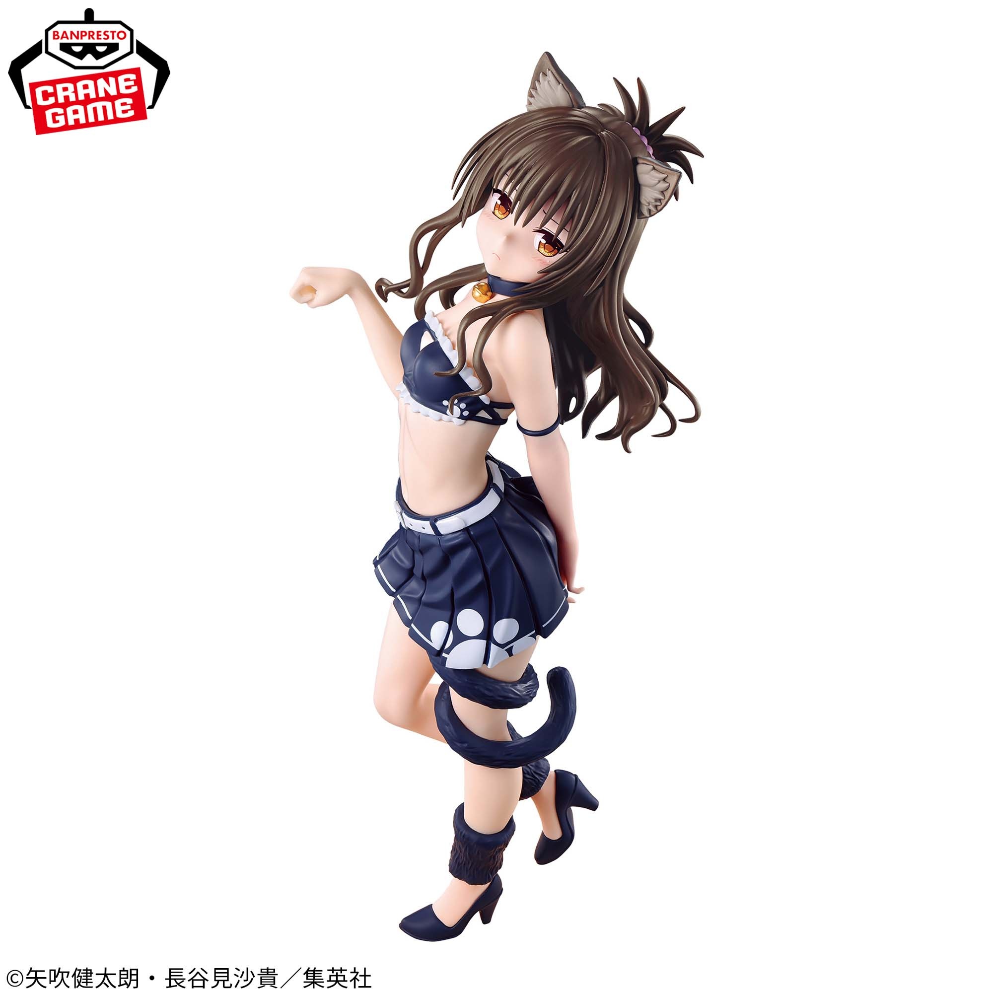 To LOVEる-とらぶる-ダークネス にゃーるずこれくしょん 結城 美柑 仕様イメージ