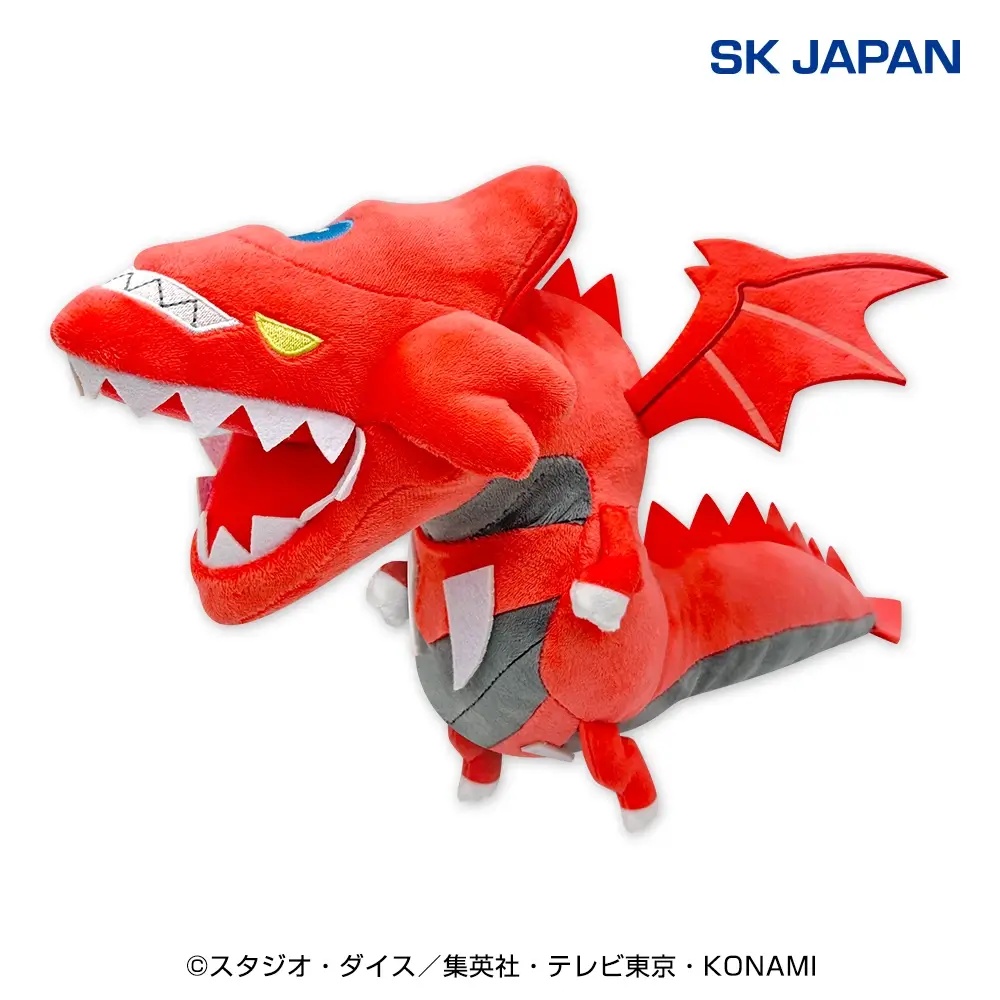 ゆる☆ぎ☆お～　オシリスの天空竜BIGぬいぐるみ