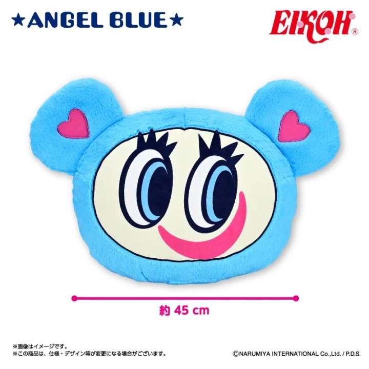 ANGEL BLUE フェイスぬいぐるみ