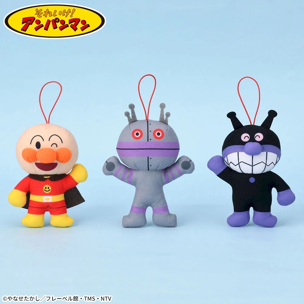 それいけ!アンパンマン なかよしわくわくマスコットVer.3
