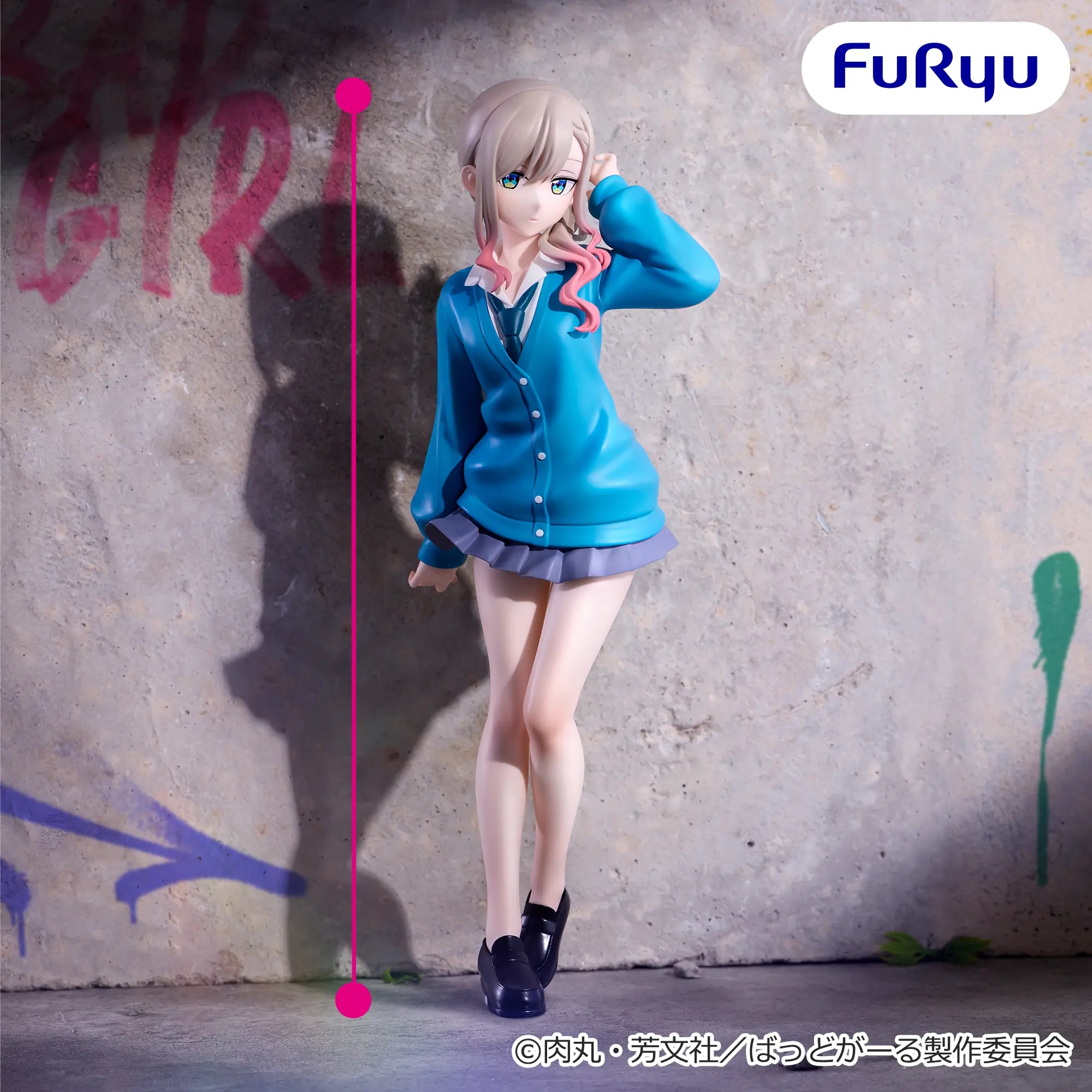【ばっどがーる】涼風 涼のフィギュアがオンクレに登場!約21cmの存在感とムチュートな表情が魅力!【プライズ】