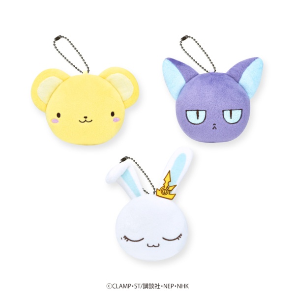 カードキャプターさくら　ぬいぐるみミラー