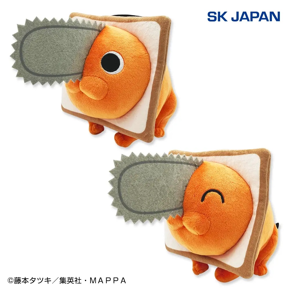 チェンソーマン　ポチタすっぽり食パンぬいぐるみ