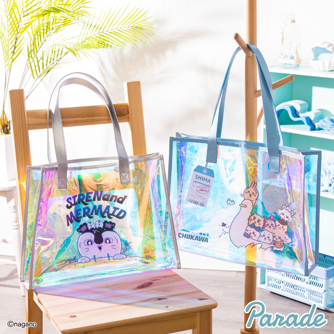 【ちいかわ】ちいかわのオーロラビーチバッグがオンクレに登場！キラキラ輝くデザインで夏のお出かけがもっと楽しくなる！【プライズ】