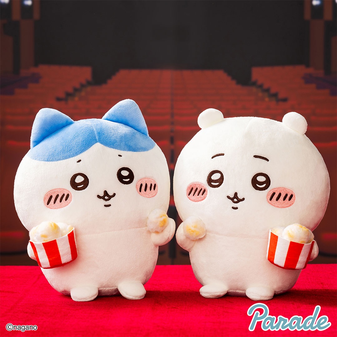 ちいかわ いっしょに食べよポップコーンぬいぐるみ