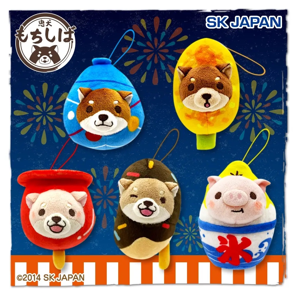 忠犬もちしば　お祭りなりきりマスコット