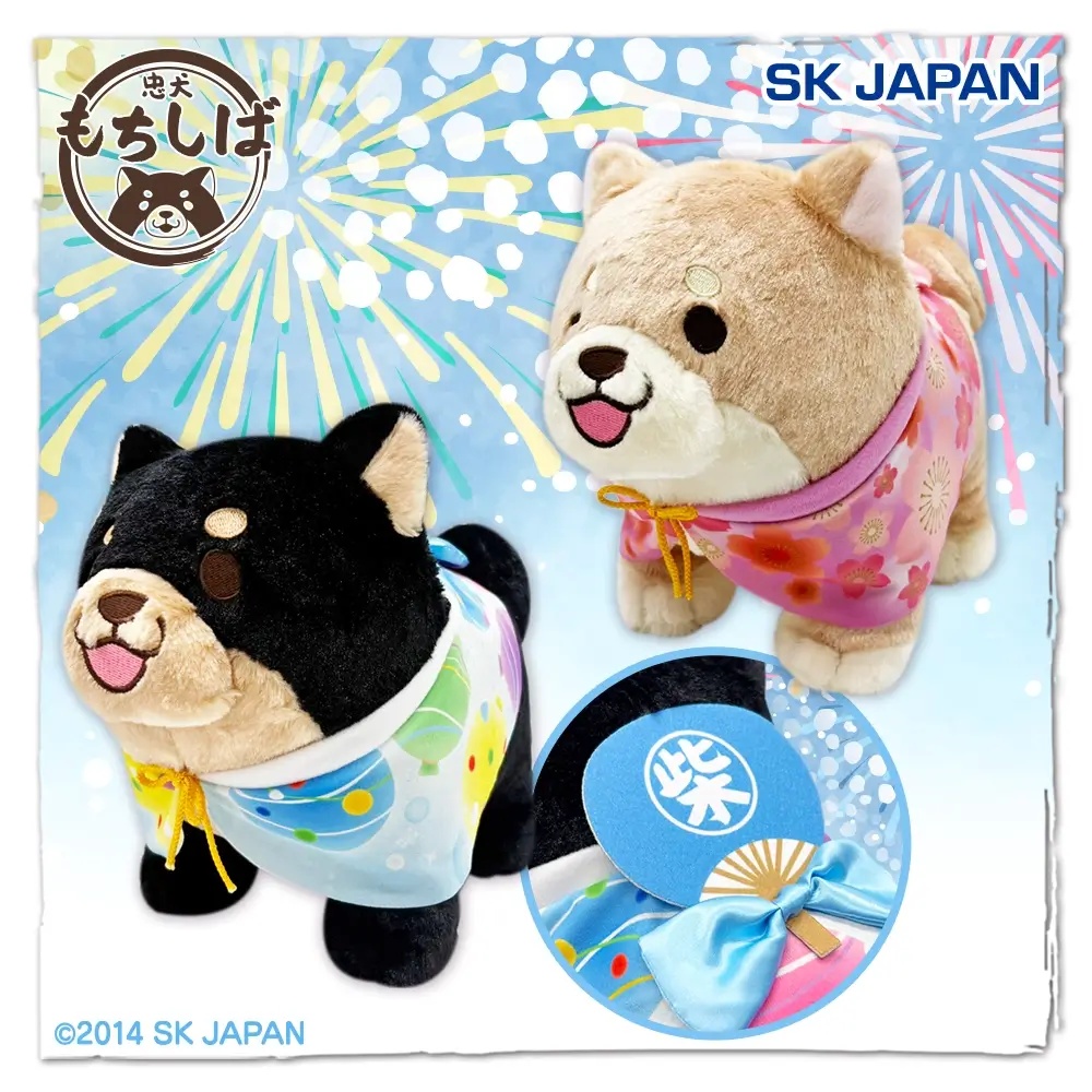 忠犬もちしば　お祭り浴衣BIGぬいぐるみ2