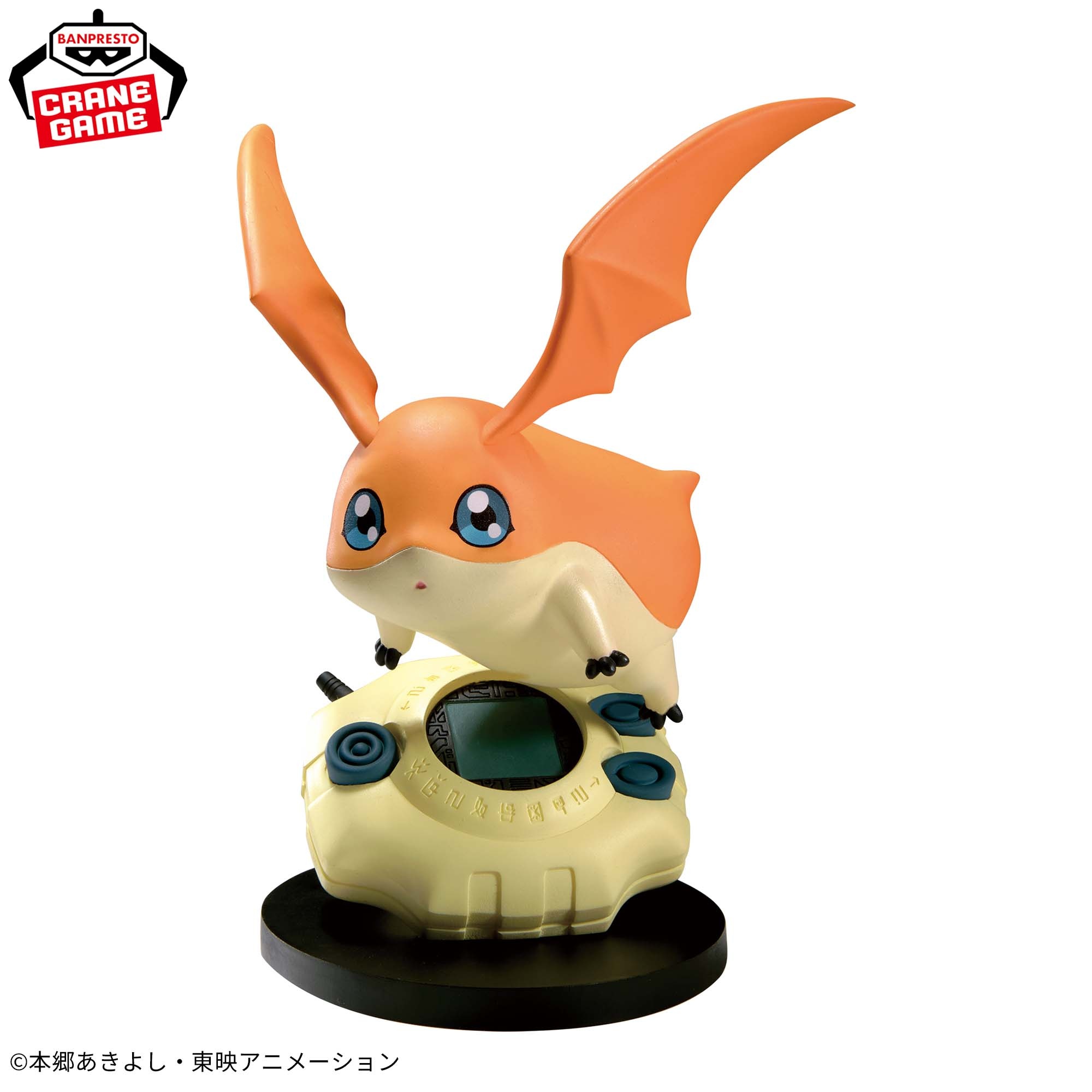 デジモンアドベンチャー デジヴァイスタンド!パタモン 仕様イメージ