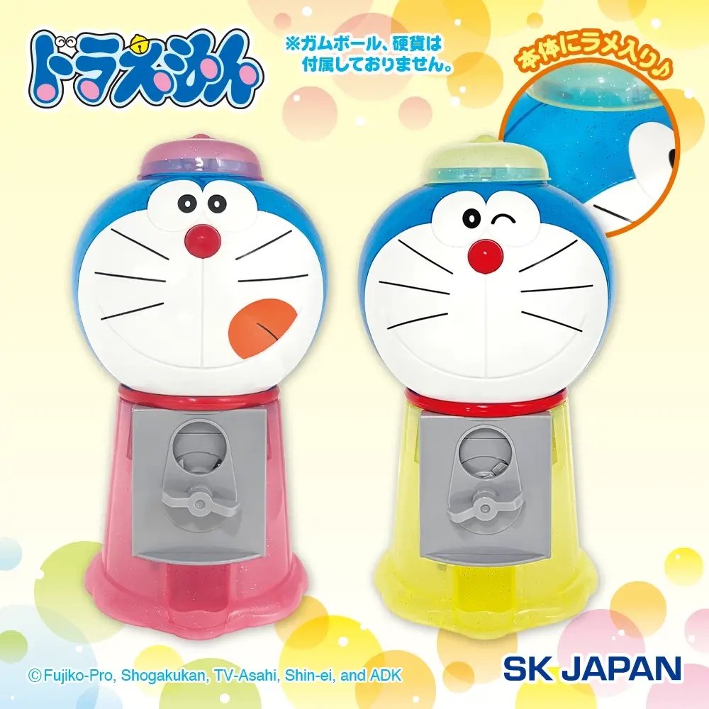 ドラえもん キラキラガムガチャ