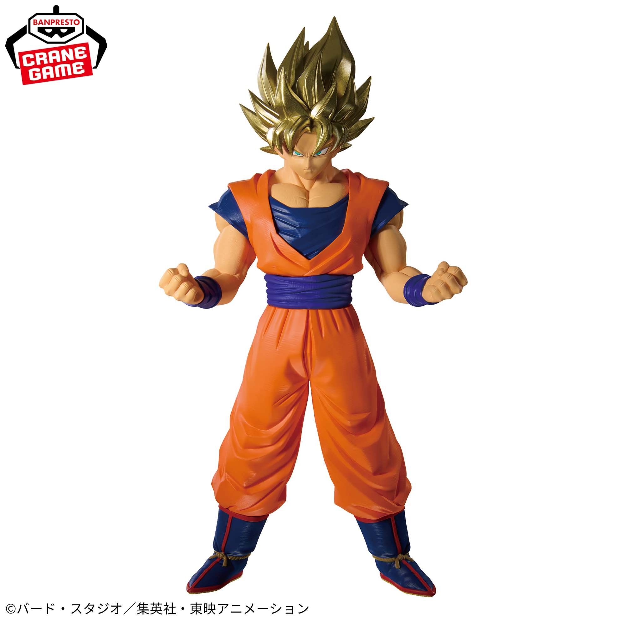 ドラゴンボールZ BLOOD OF SAIYANS-超サイヤ人孫悟空-Ⅱ 仕様イメージ