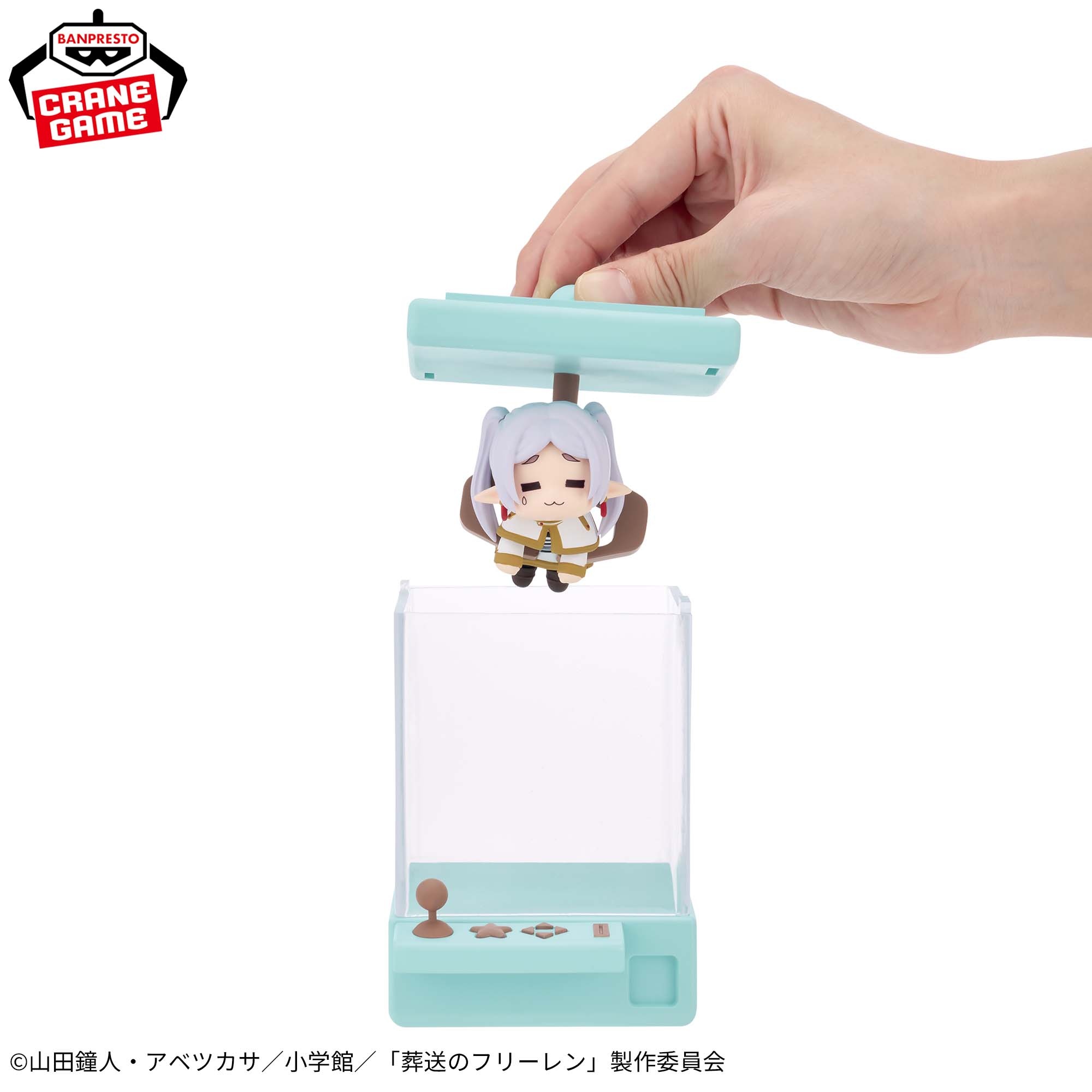 葬送のフリーレン くれーんぽっぷ 詳細イメージ