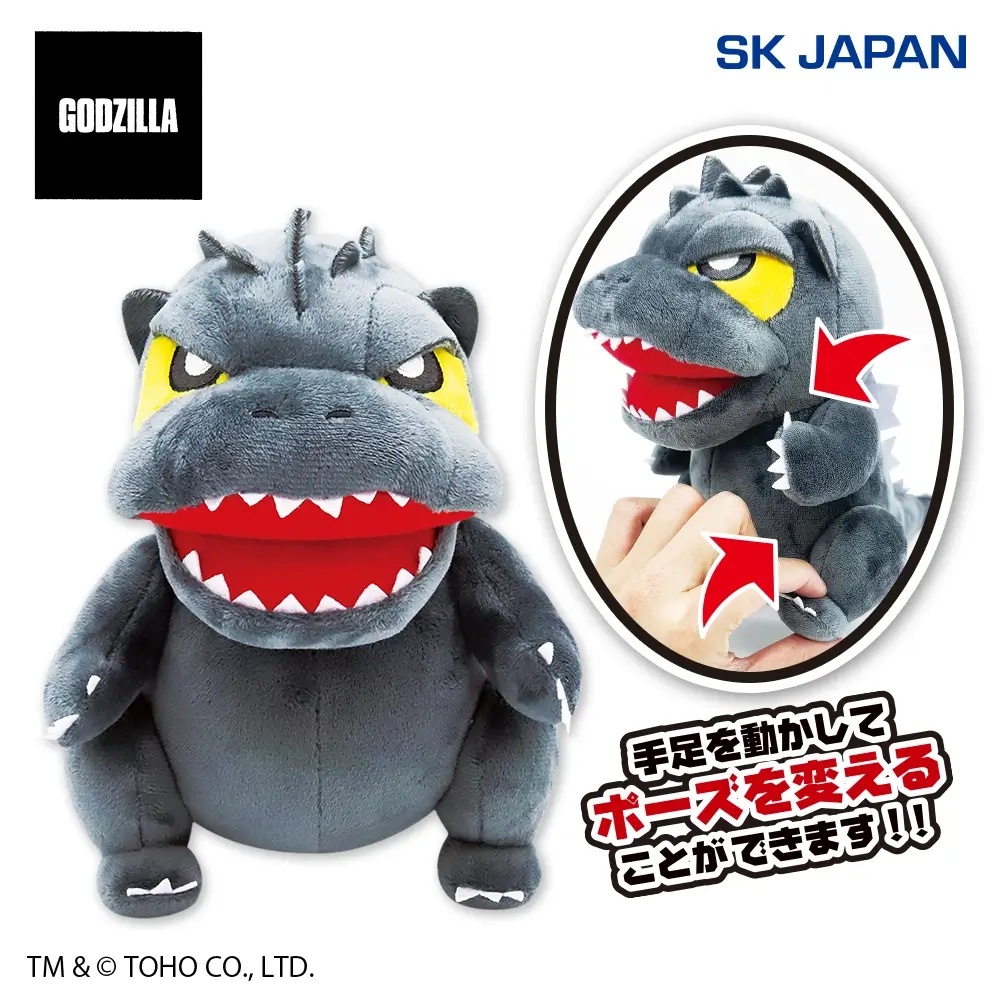 【GODZILLA】プライズグッズ11種セット ゴジラ／全3種】2026年7月の新作プライズ登場予定まとめ｜フィギュア