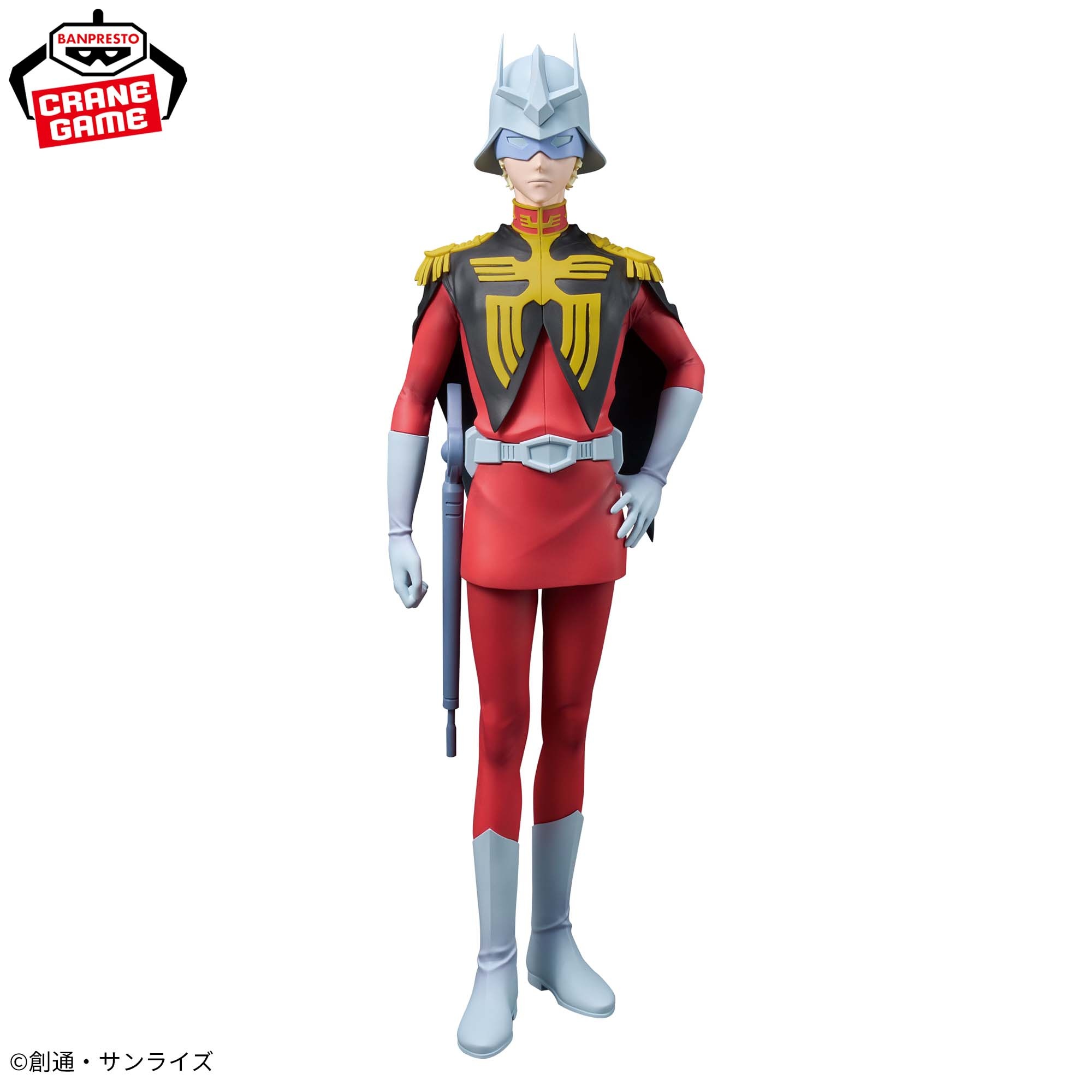 『機動戦士Gundam GQuuuuuuX』 シャア・アズナブル フィギュア 仕様イメージ
