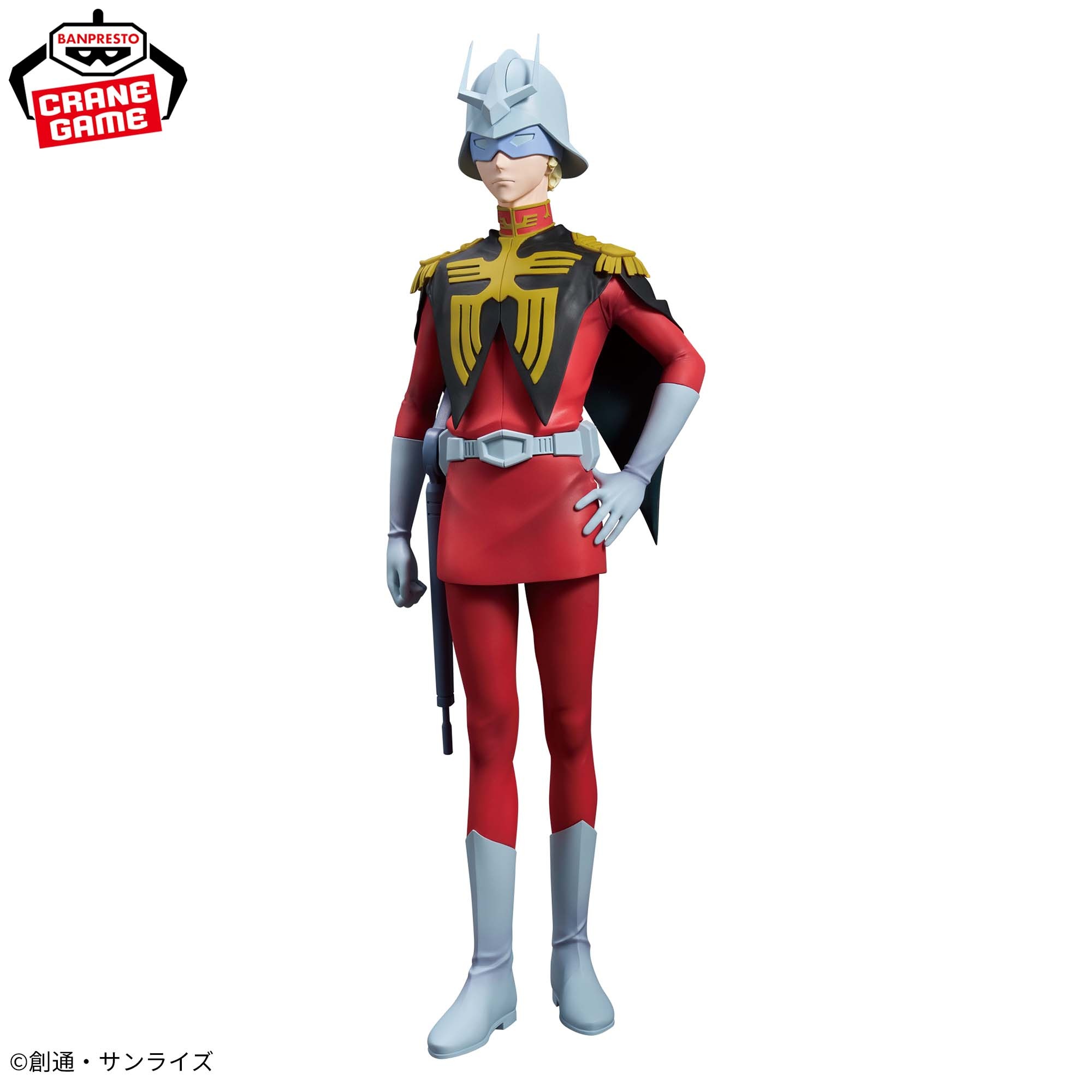 『機動戦士Gundam GQuuuuuuX』 シャア・アズナブル フィギュア 詳細イメージ