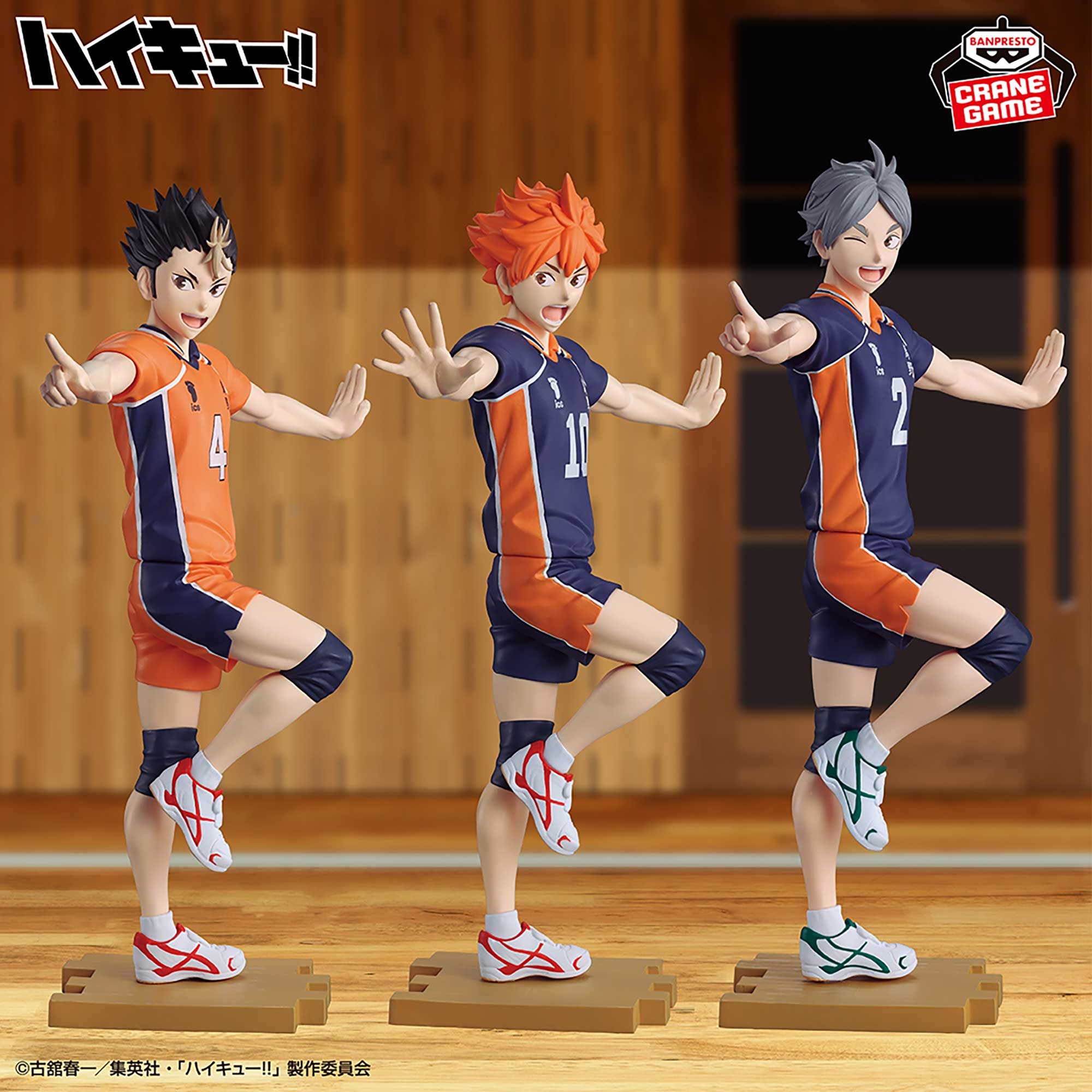 2026年7月／全152種】新作プライズフィギュア入荷予定カレンダー