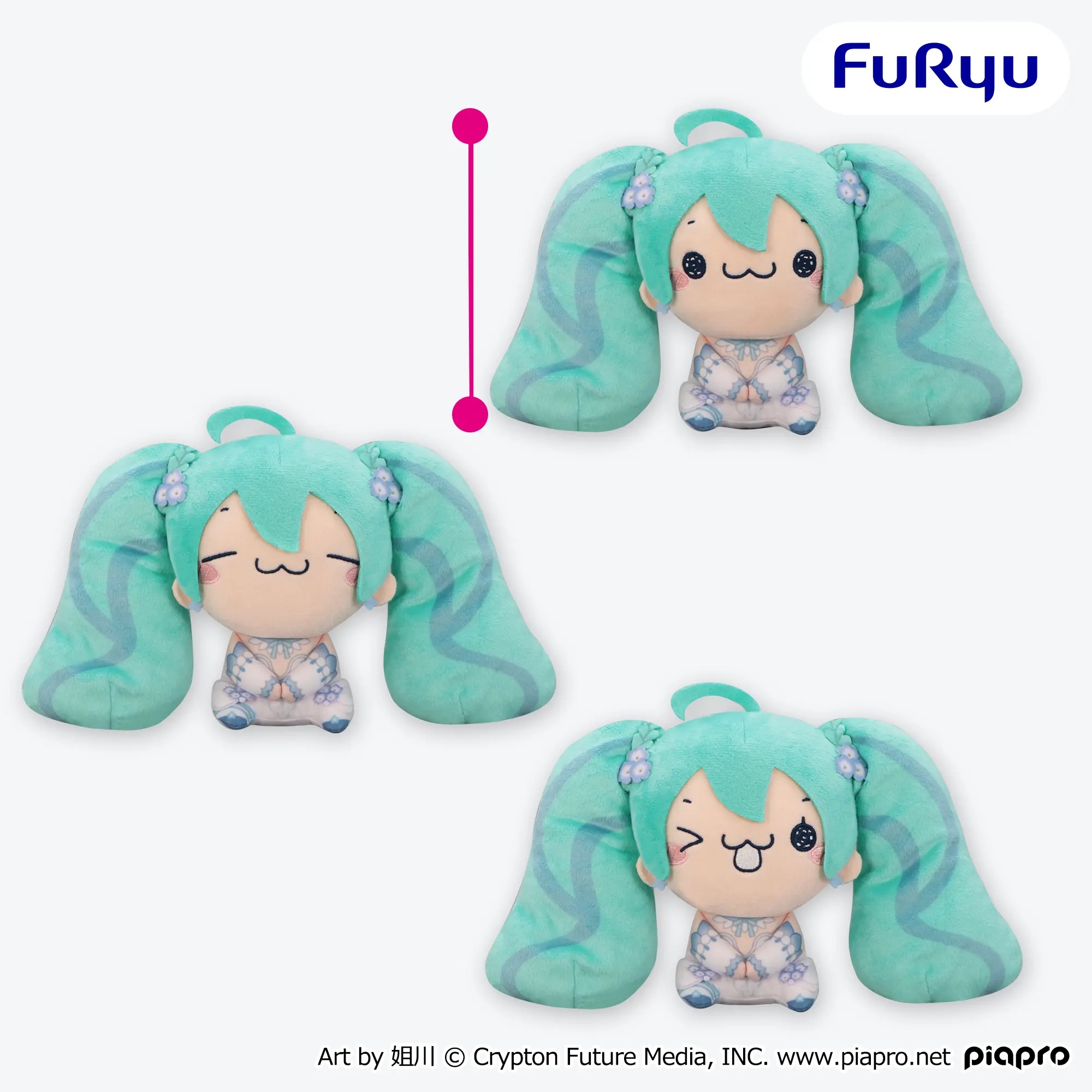 初音ミク もちぴこぬいぐるみーねもふぃらー