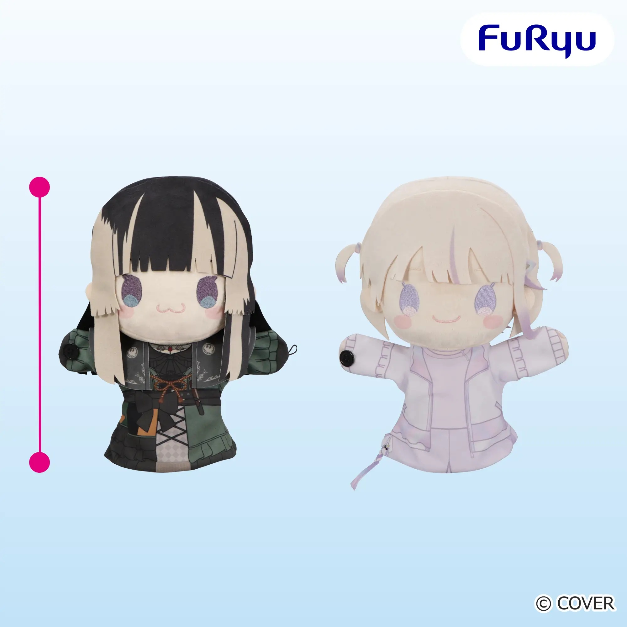 ホロライブプロダクション パペットぬいぐるみー儒烏風亭らでん・轟はじめー