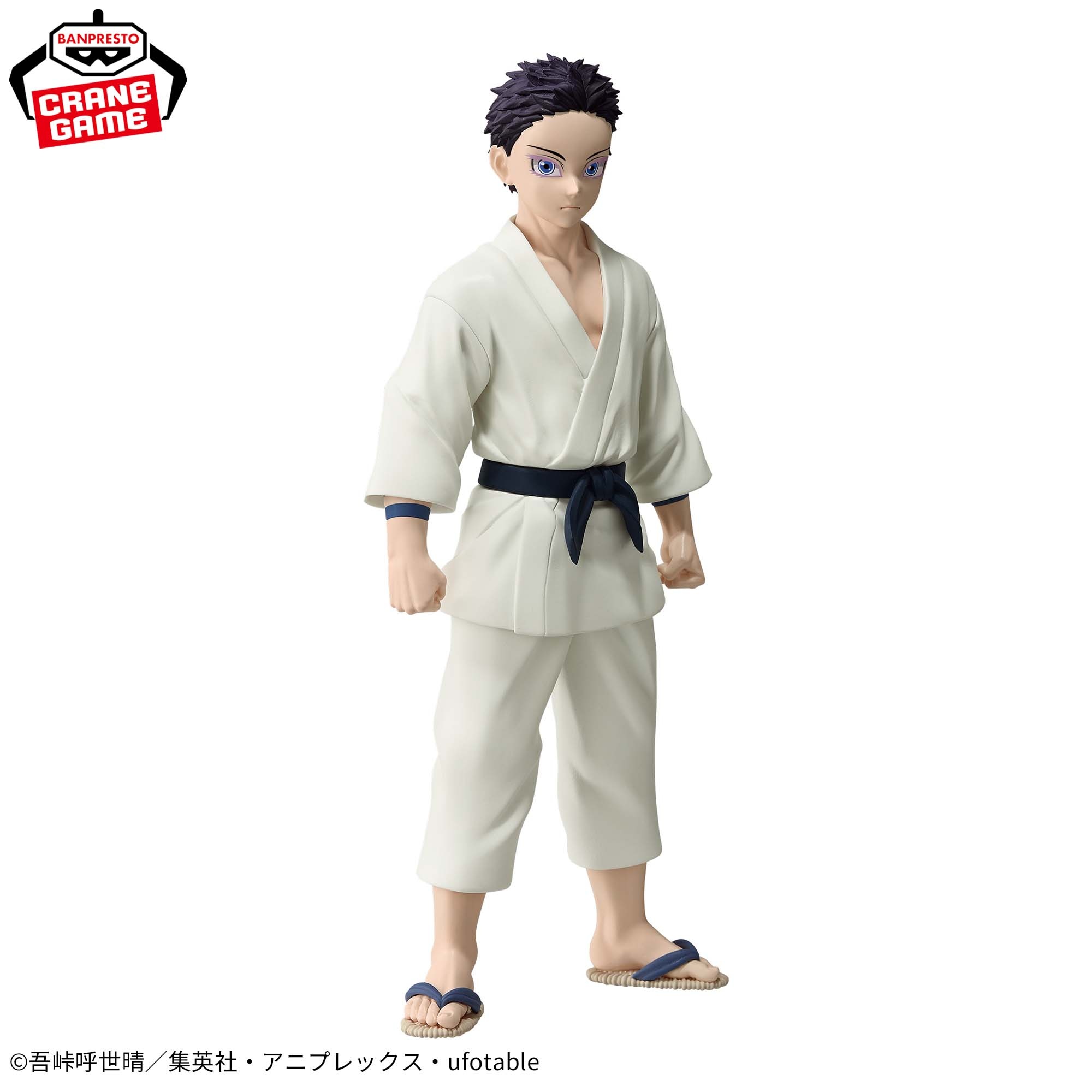 アニメ「鬼滅の刃」 フィギュア-絆ノ装-伍拾壱ノ型 仕様イメージ