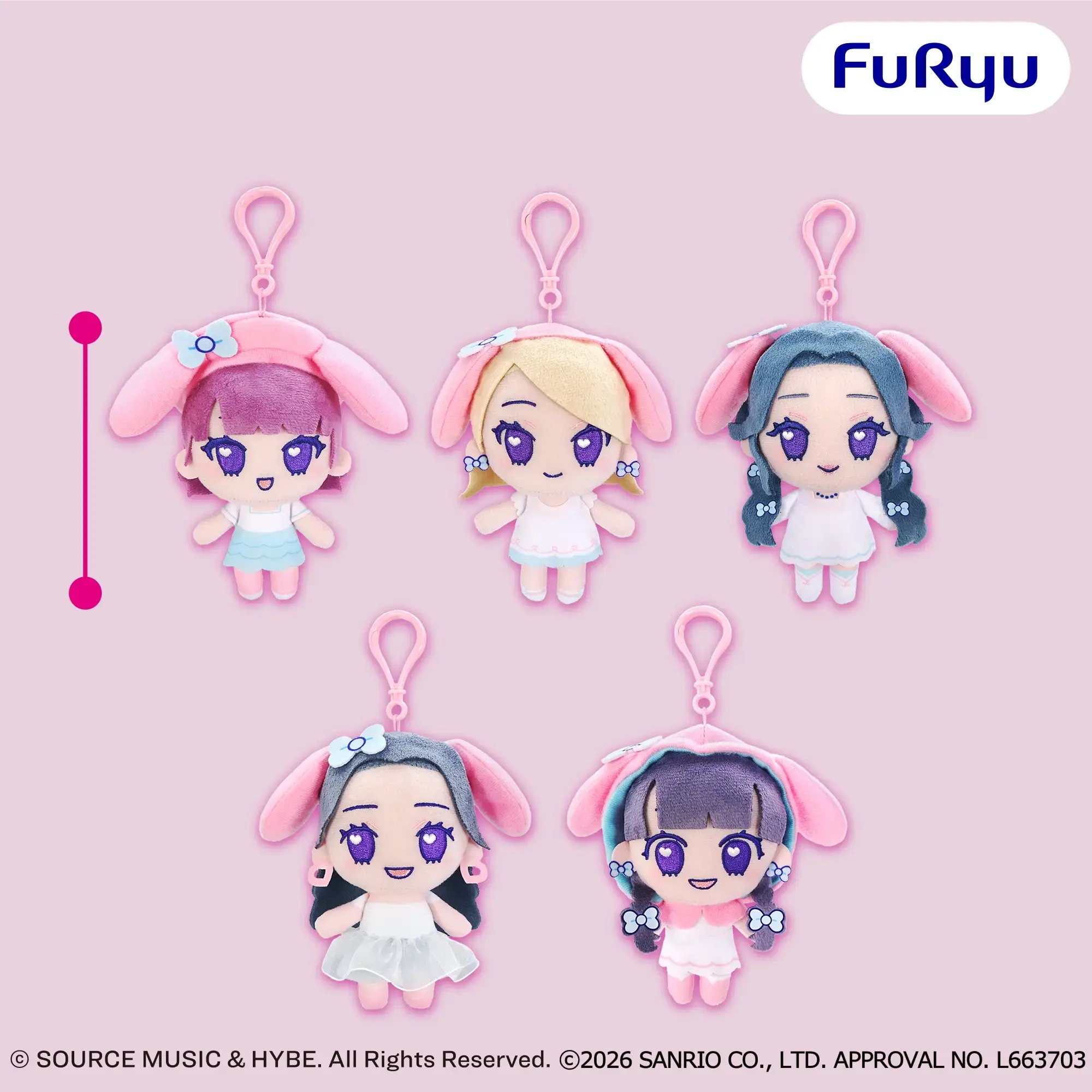 LE SSERAFIM × MY MELODY&KUROMI くりっぴぃ ぬいぐるみ~マイメロディver.~