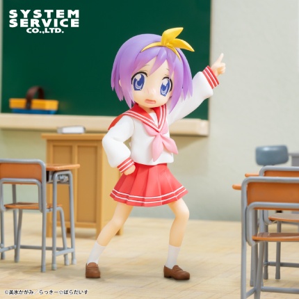 らき☆すた Vivitフィギュア 柊つかさ